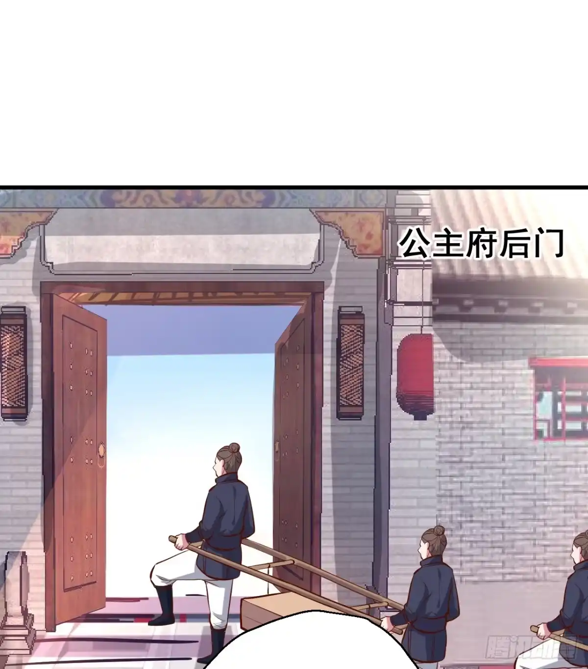 《重生之最强魔尊赘婿》翻云覆雨苏生志 第2页