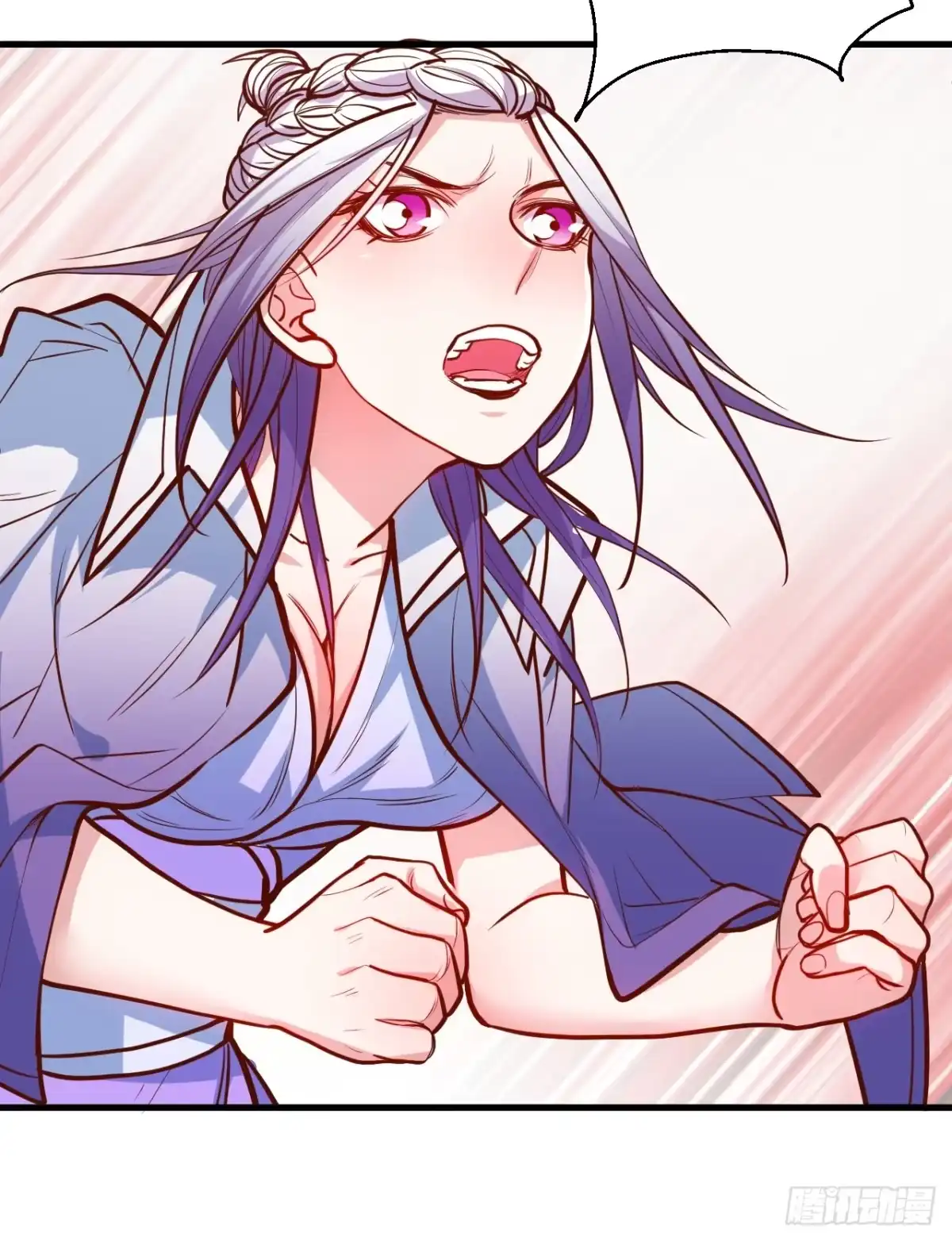 《重生之最强魔尊赘婿》翻云覆雨苏生志 第25页