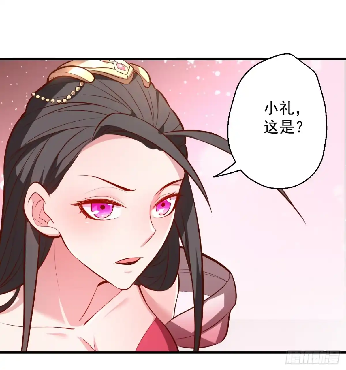 《重生之最强魔尊赘婿》翻云覆雨苏生志 第22页
