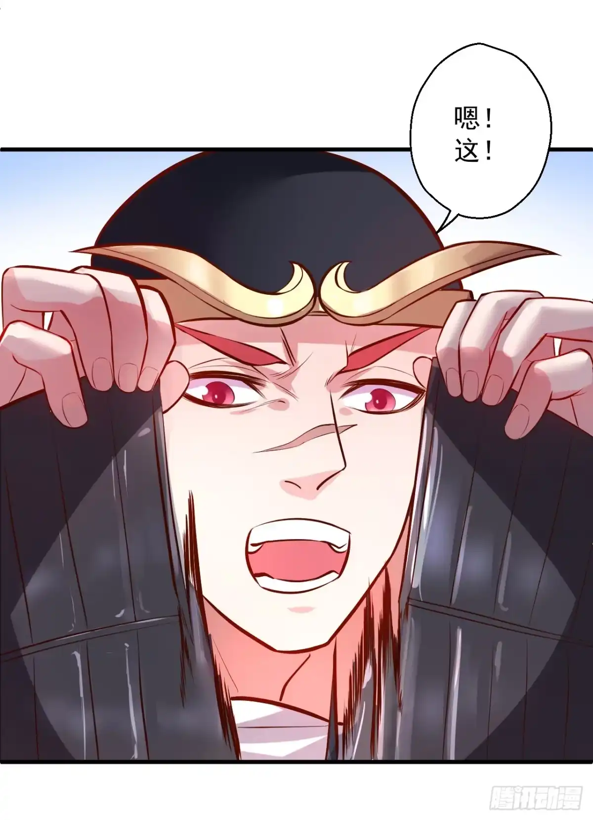 《重生之最强魔尊赘婿》翻云覆雨苏生志 第20页