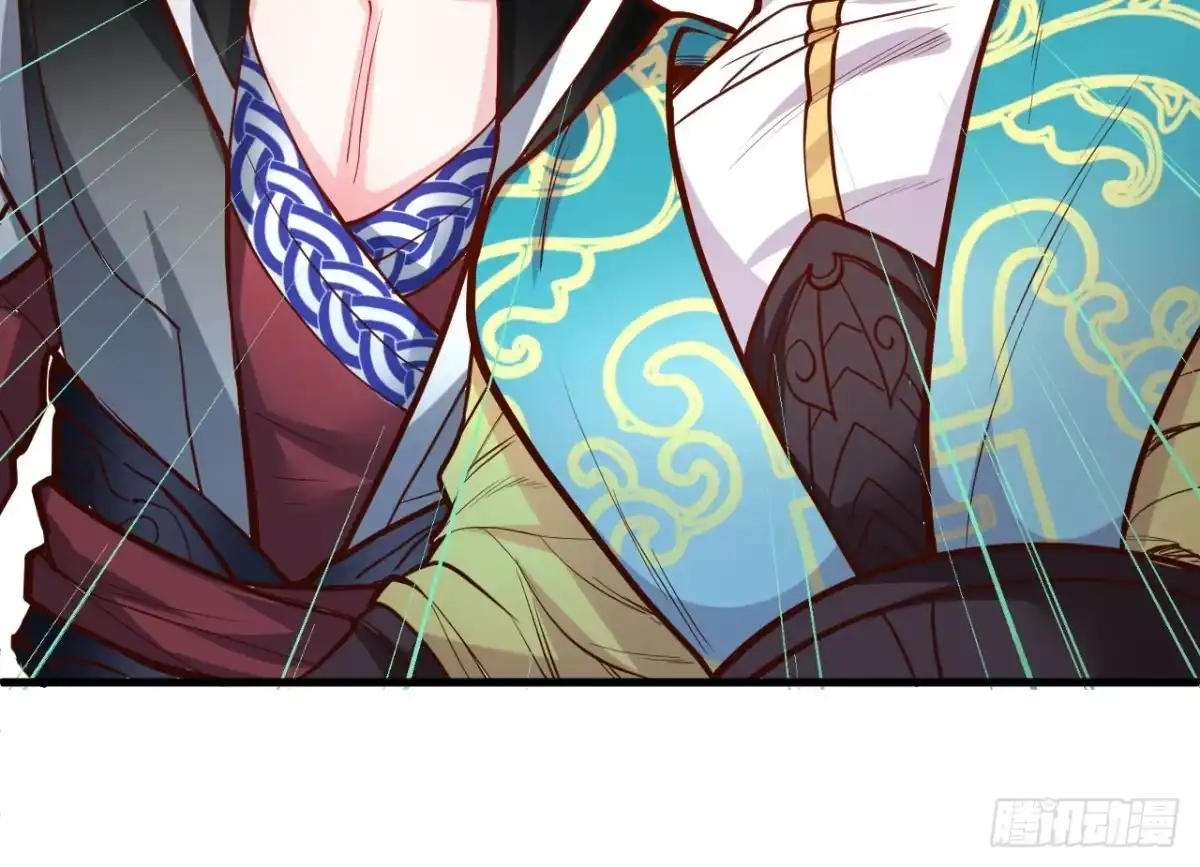 《重生之最强魔尊赘婿》翻云覆雨苏生志 第16页