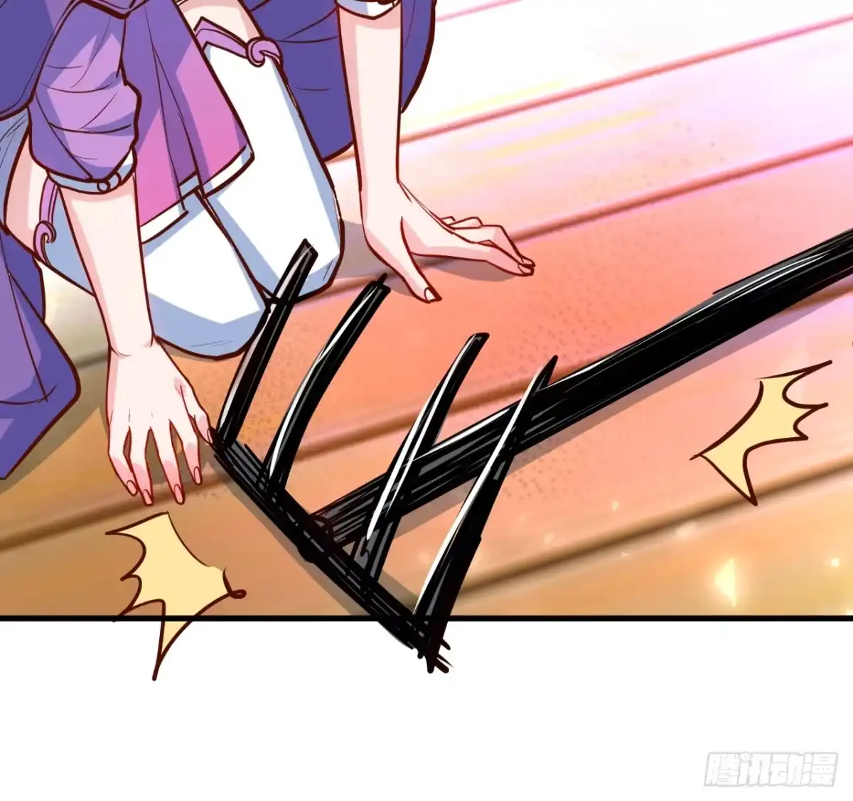 《重生之最强魔尊赘婿》翻云覆雨苏生志 第48页