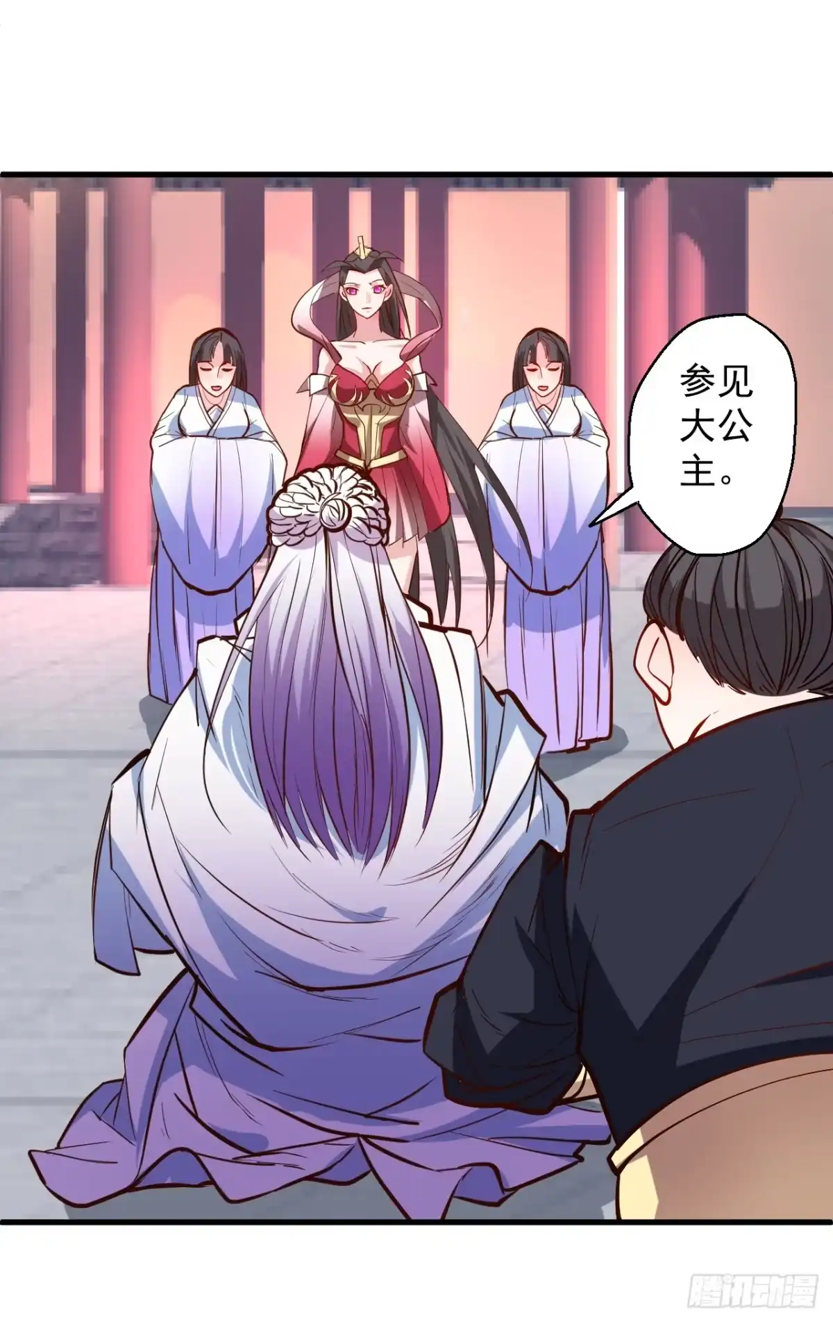 《重生之最强魔尊赘婿》翻云覆雨苏生志 第9页