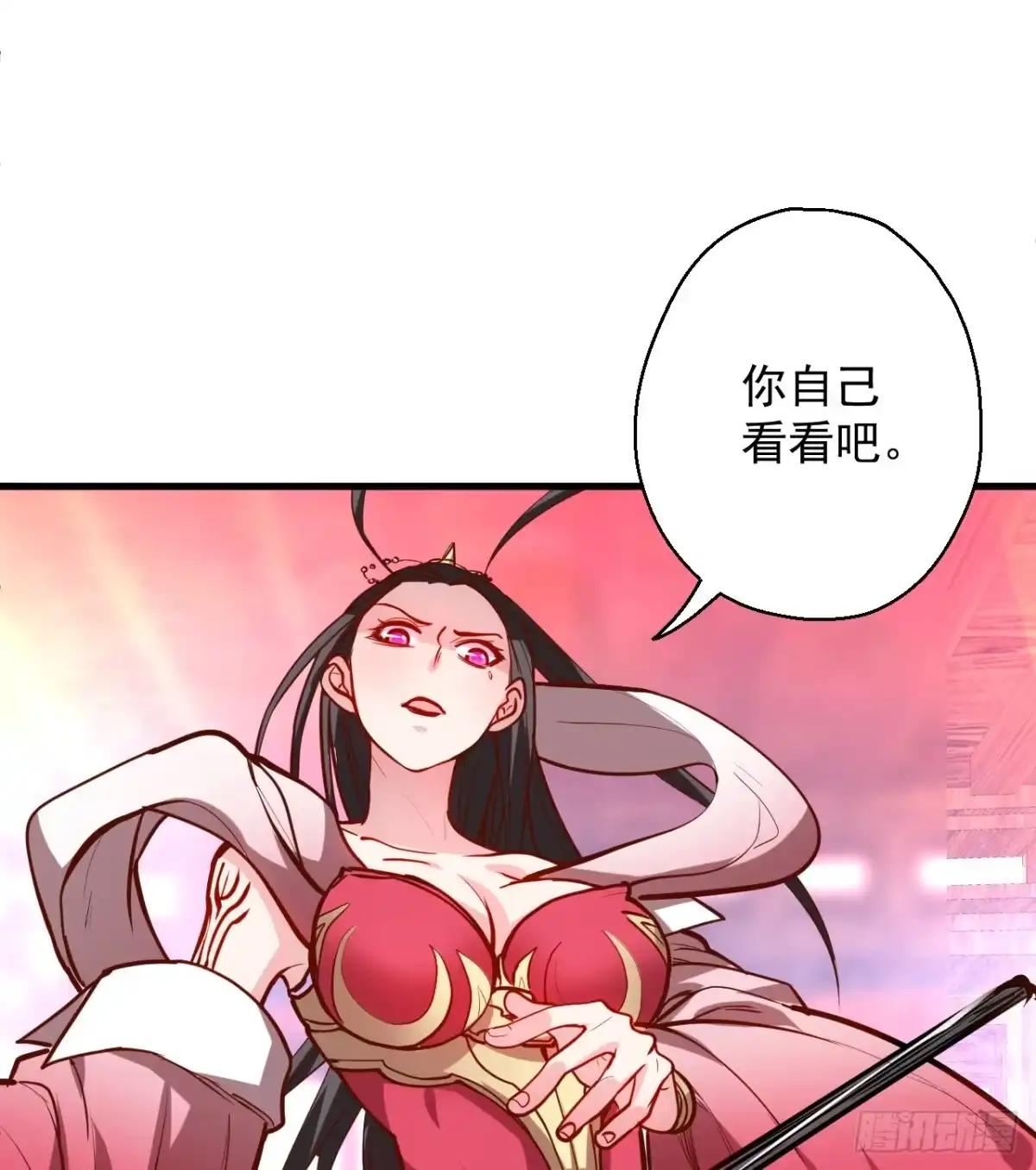 《重生之最强魔尊赘婿》翻云覆雨苏生志 第45页