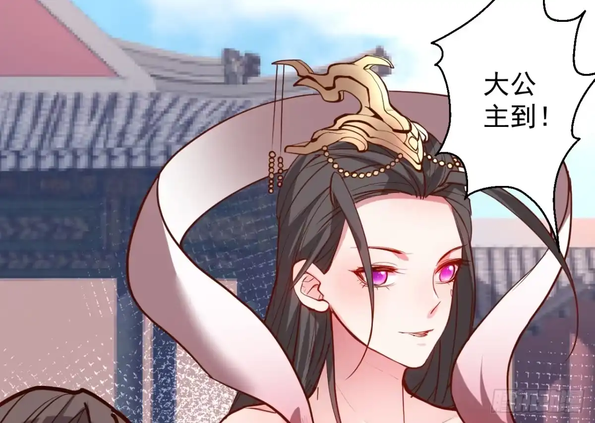 《重生之最强魔尊赘婿》翻云覆雨苏生志 第7页