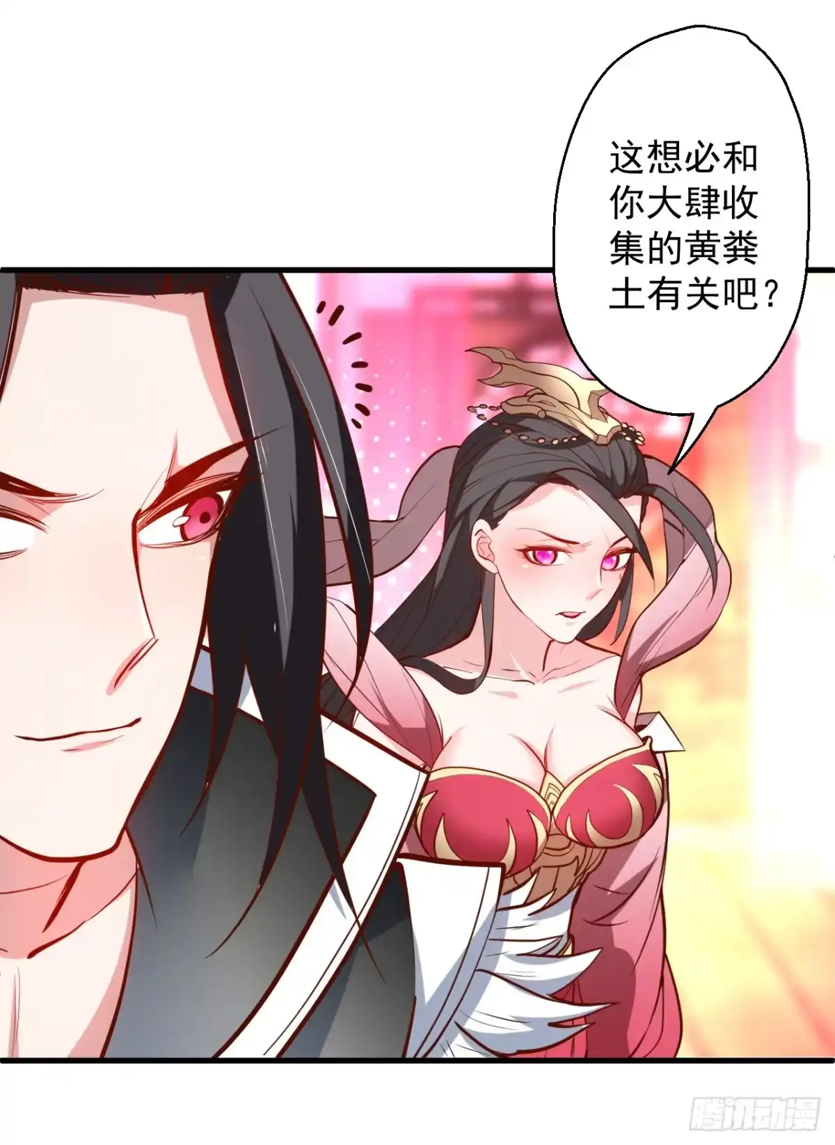 《重生之最强魔尊赘婿》曲终人散手刃敌 第17页