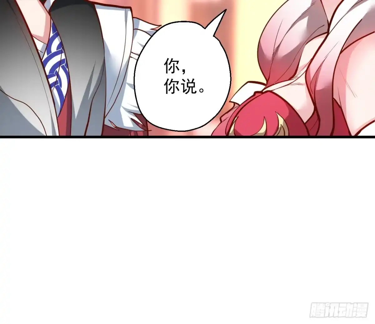 《重生之最强魔尊赘婿》曲终人散手刃敌 第29页