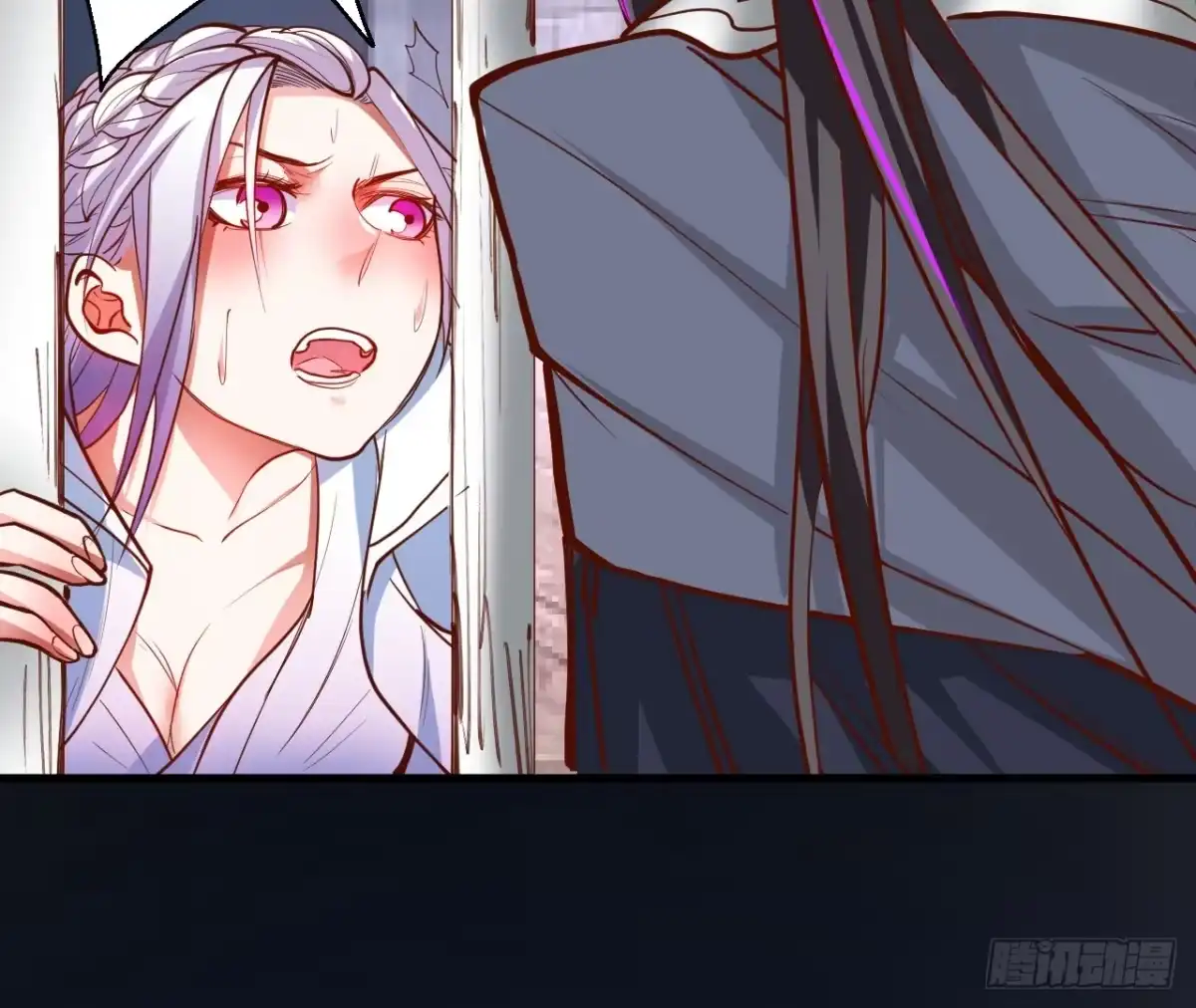 《重生之最强魔尊赘婿》皇赐金婚小人志 第5页