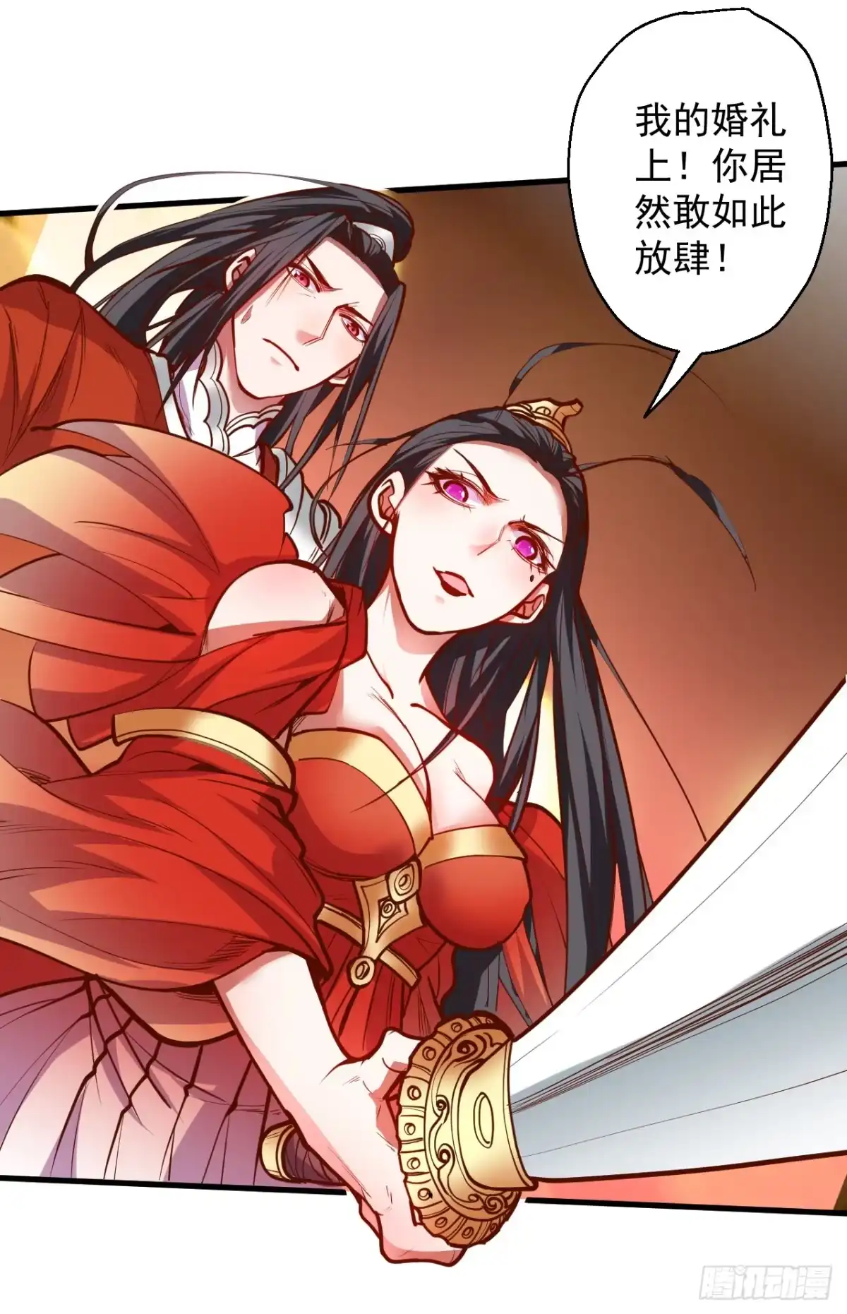 《重生之最强魔尊赘婿》毒妇祭亡云天开 第33页