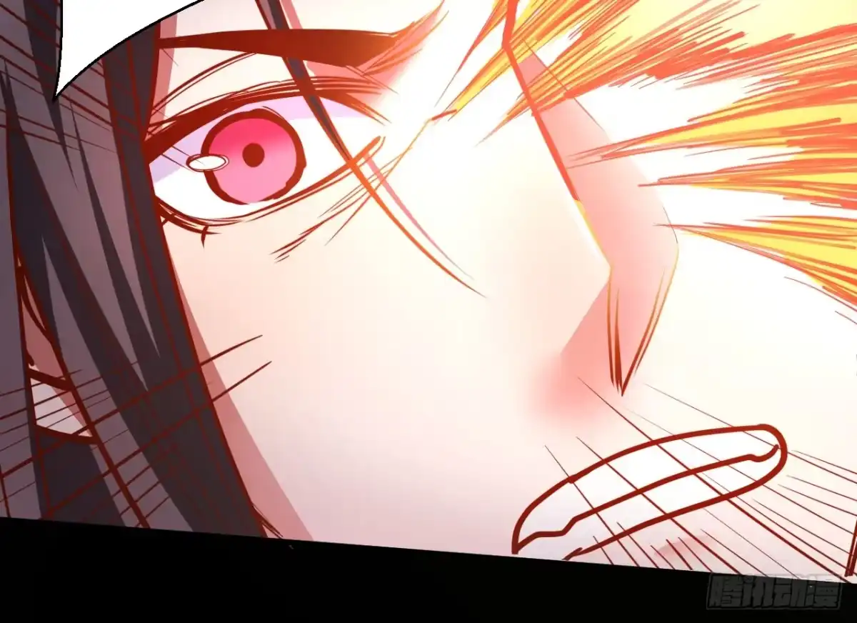 《重生之最强魔尊赘婿》毒妇祭亡云天开 第25页
