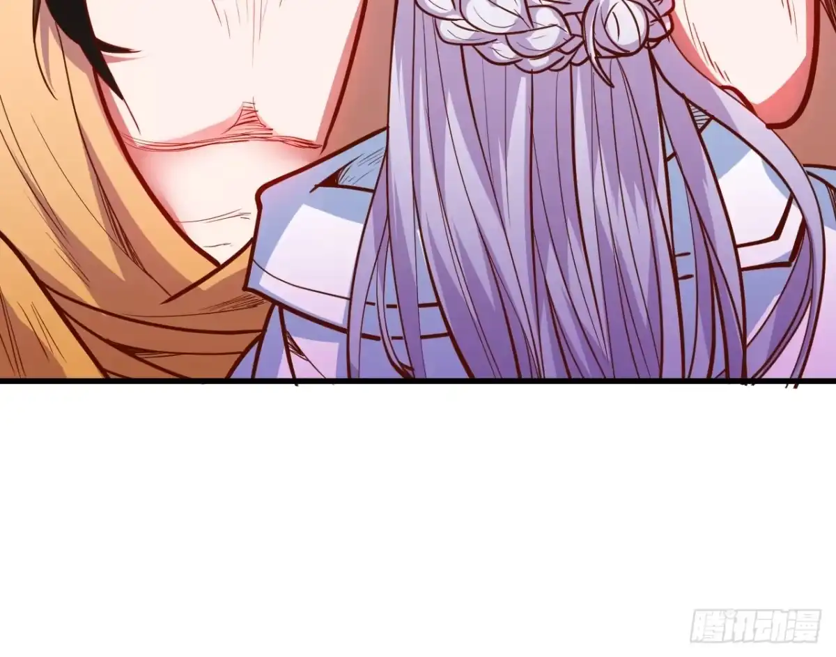 《重生之最强魔尊赘婿》毒妇祭亡云天开 第41页