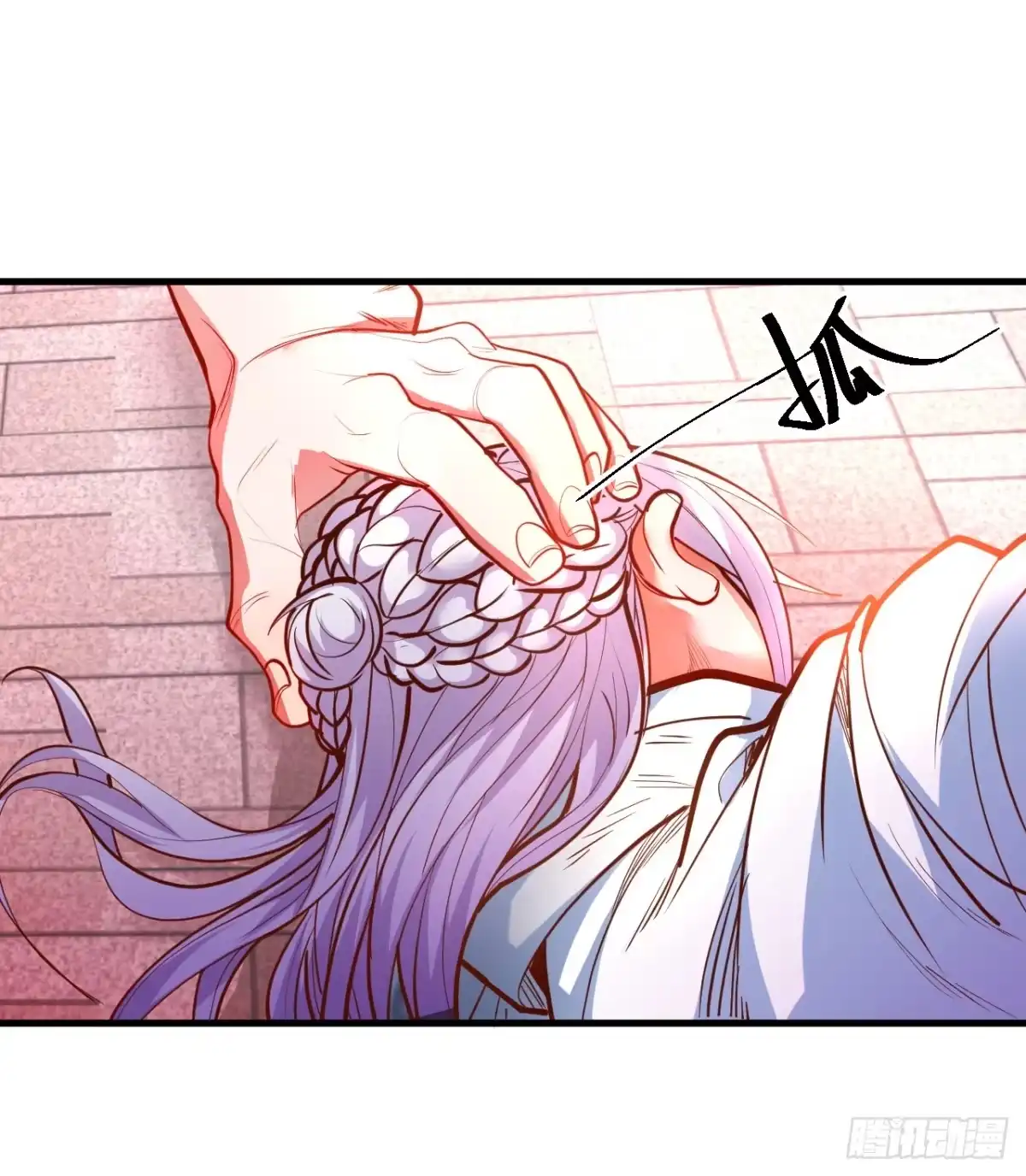 《重生之最强魔尊赘婿》毒妇祭亡云天开 第39页