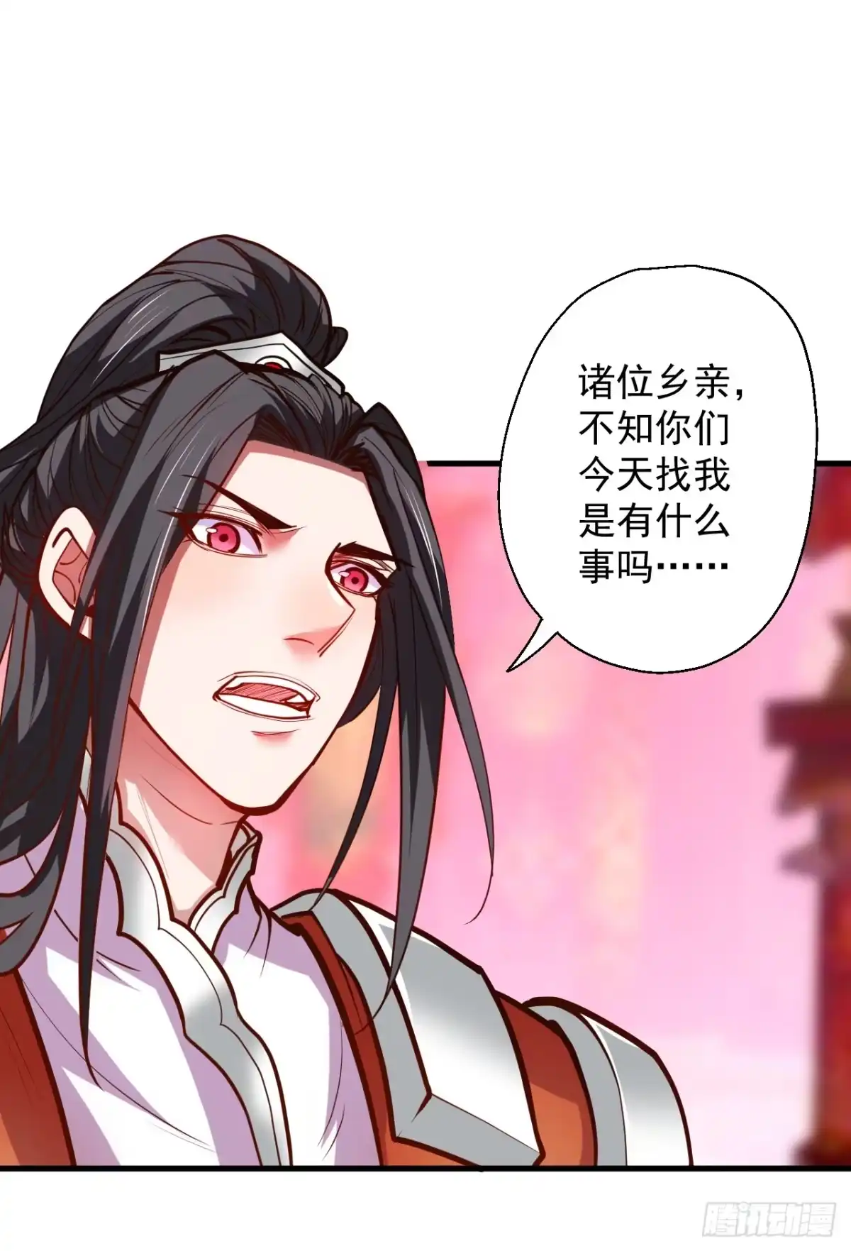 《重生之最强魔尊赘婿》毒妇祭亡云天开 第5页