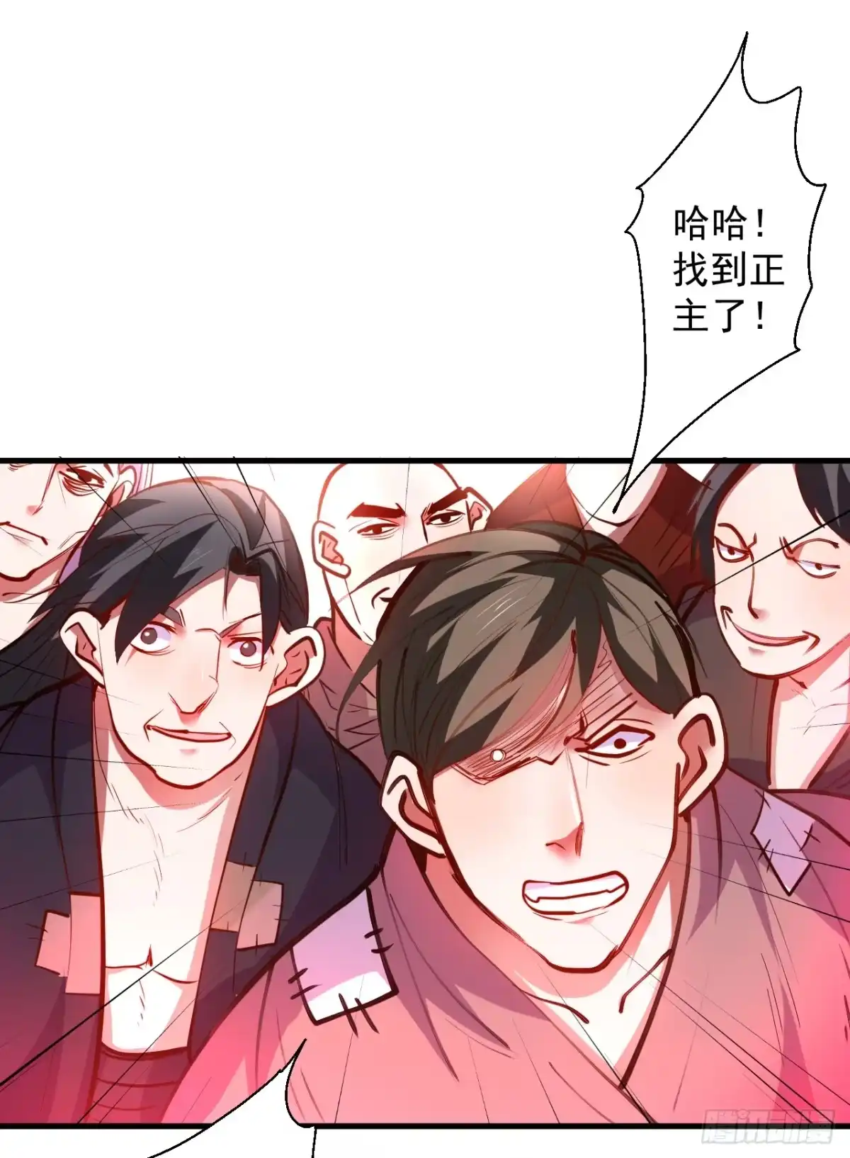 《重生之最强魔尊赘婿》毒妇祭亡云天开 第7页