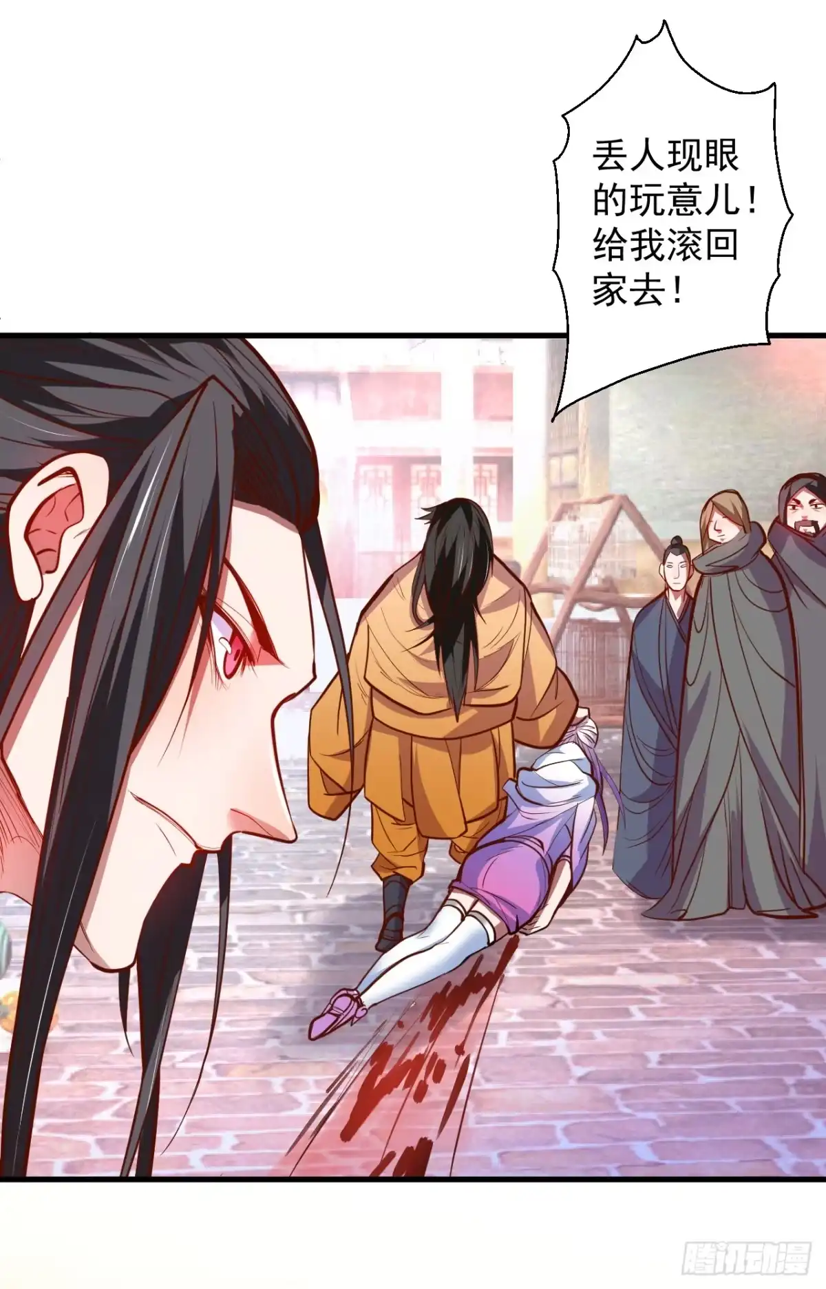 《重生之最强魔尊赘婿》毒妇祭亡云天开 第42页