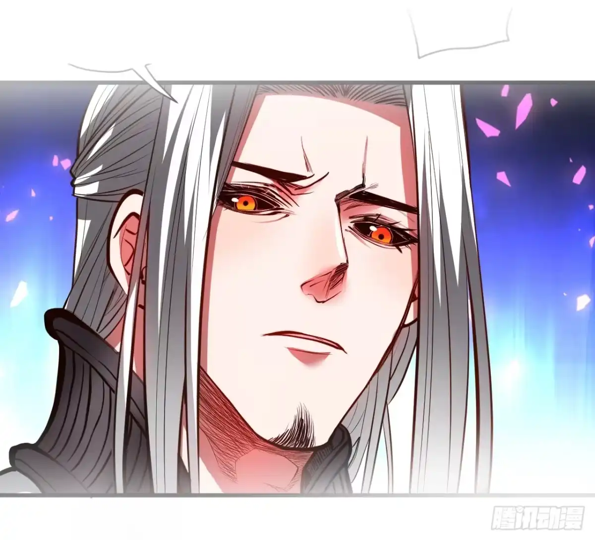 《重生之最强魔尊赘婿》毒妇祭亡云天开 第58页
