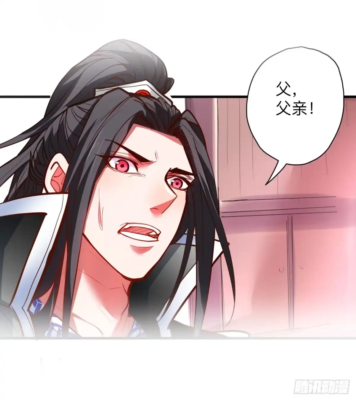 《重生之最强魔尊赘婿》毒妇祭亡云天开 第59页
