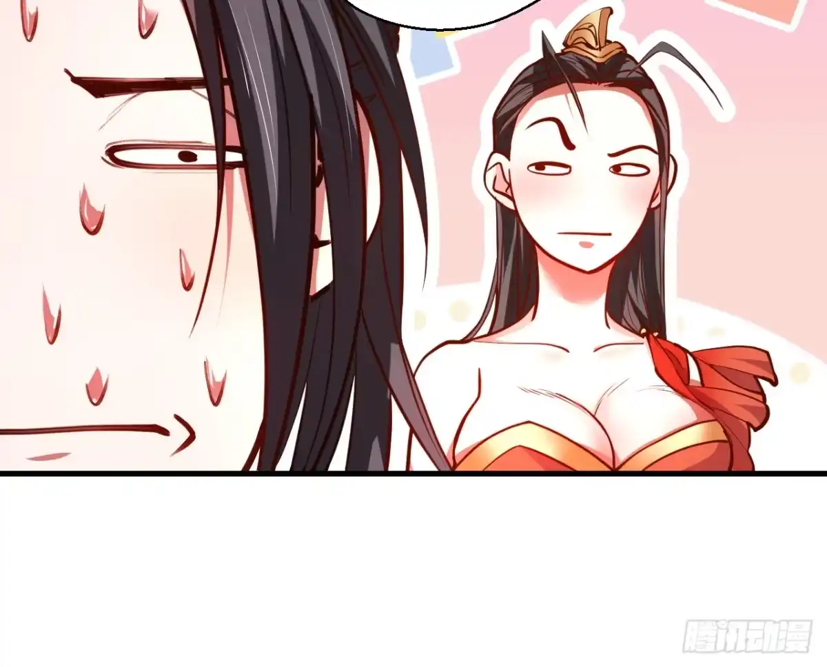 《重生之最强魔尊赘婿》毒妇祭亡云天开 第16页