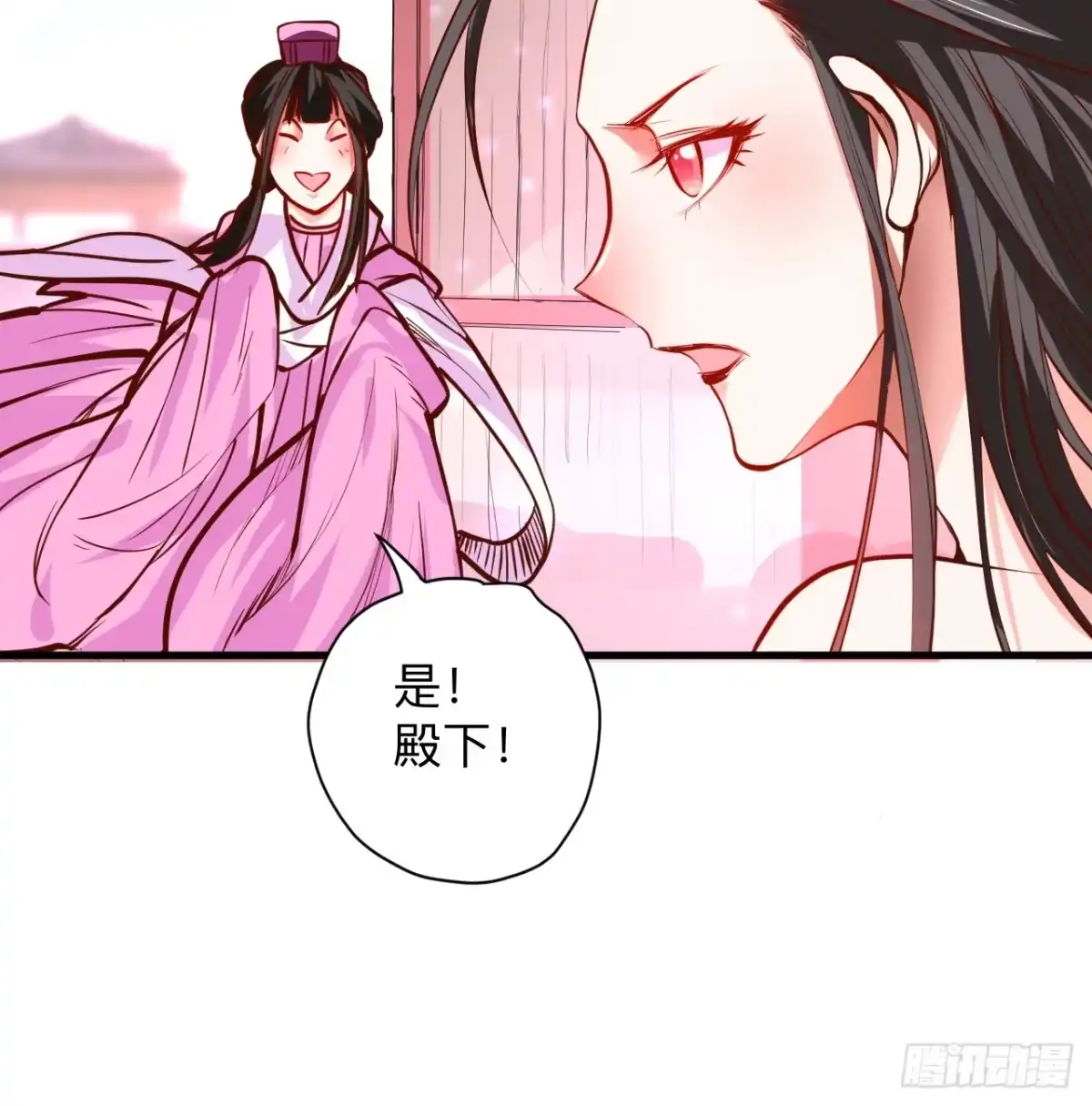 《重生之最强魔尊赘婿》帝都风云魔物影 第20页