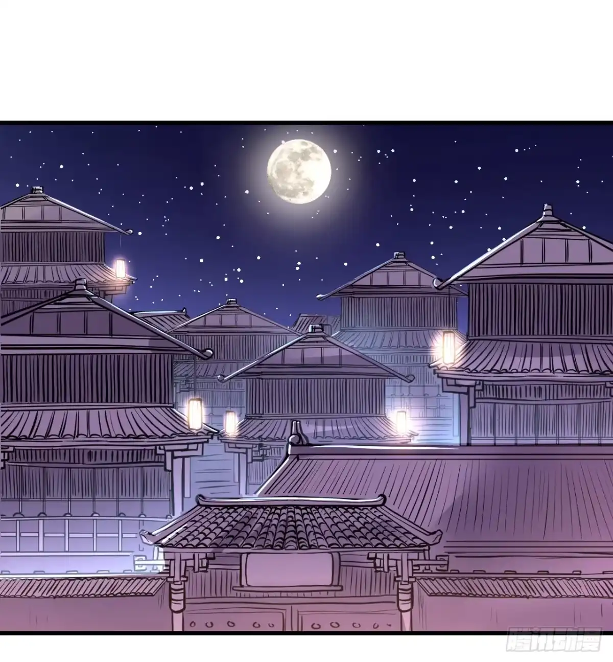 《重生之最强魔尊赘婿》帝都风云魔物影 第2页