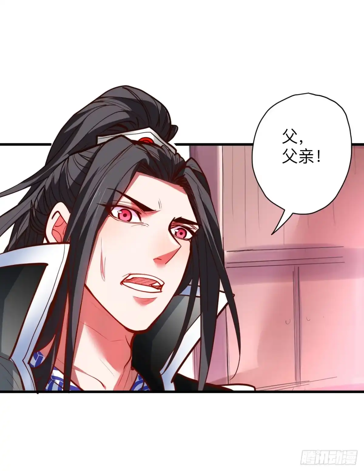 《重生之最强魔尊赘婿》帝都风云魔物影 第37页