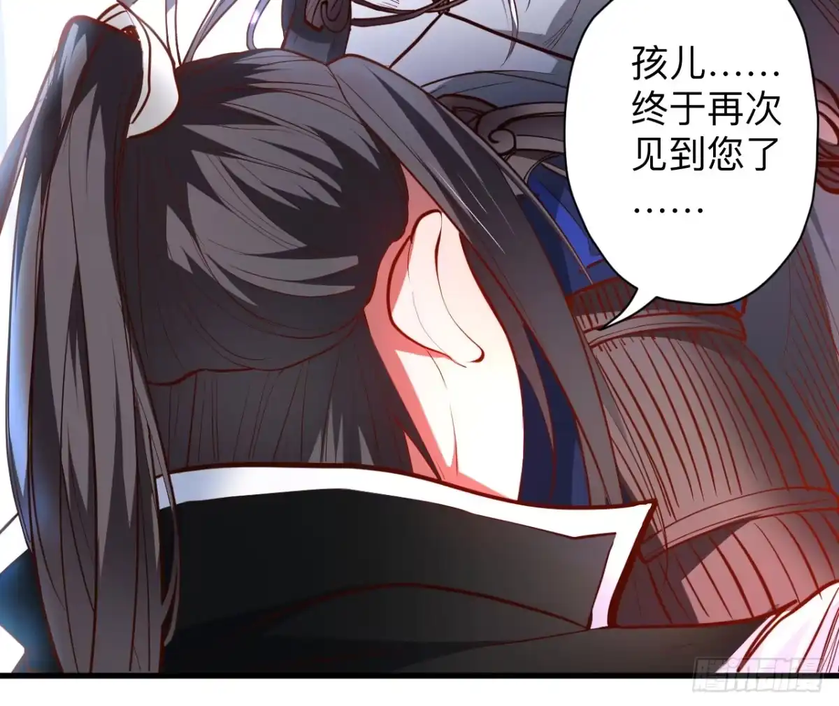 《重生之最强魔尊赘婿》似是而非忆忘事 第5页