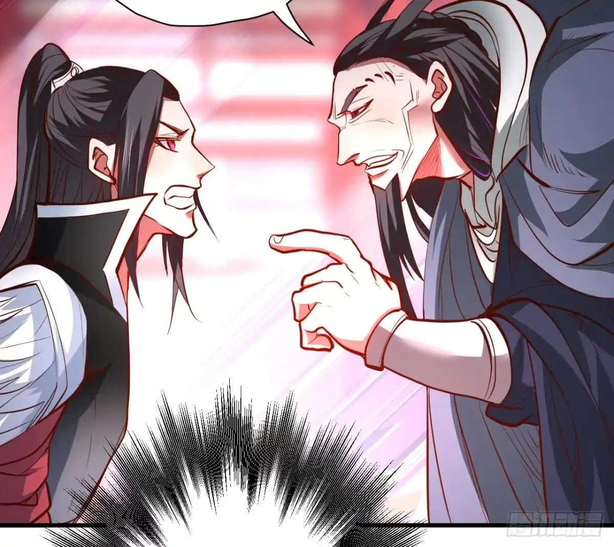 《重生之最强魔尊赘婿》似是而非忆忘事 第9页