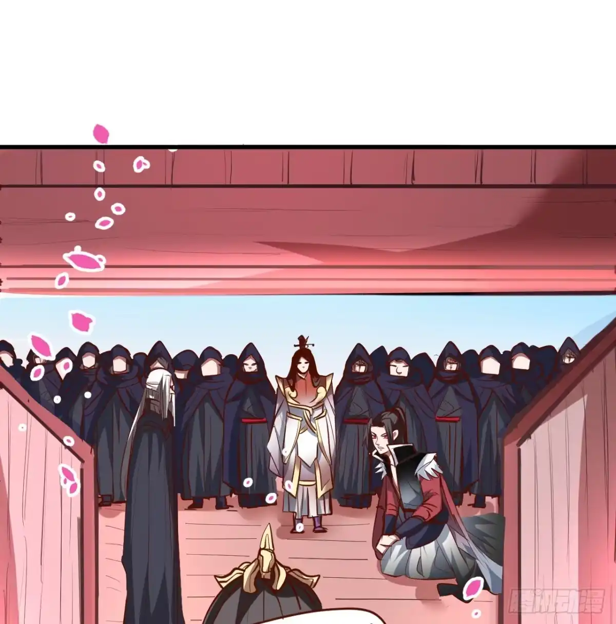《重生之最强魔尊赘婿》似是而非忆忘事 第16页