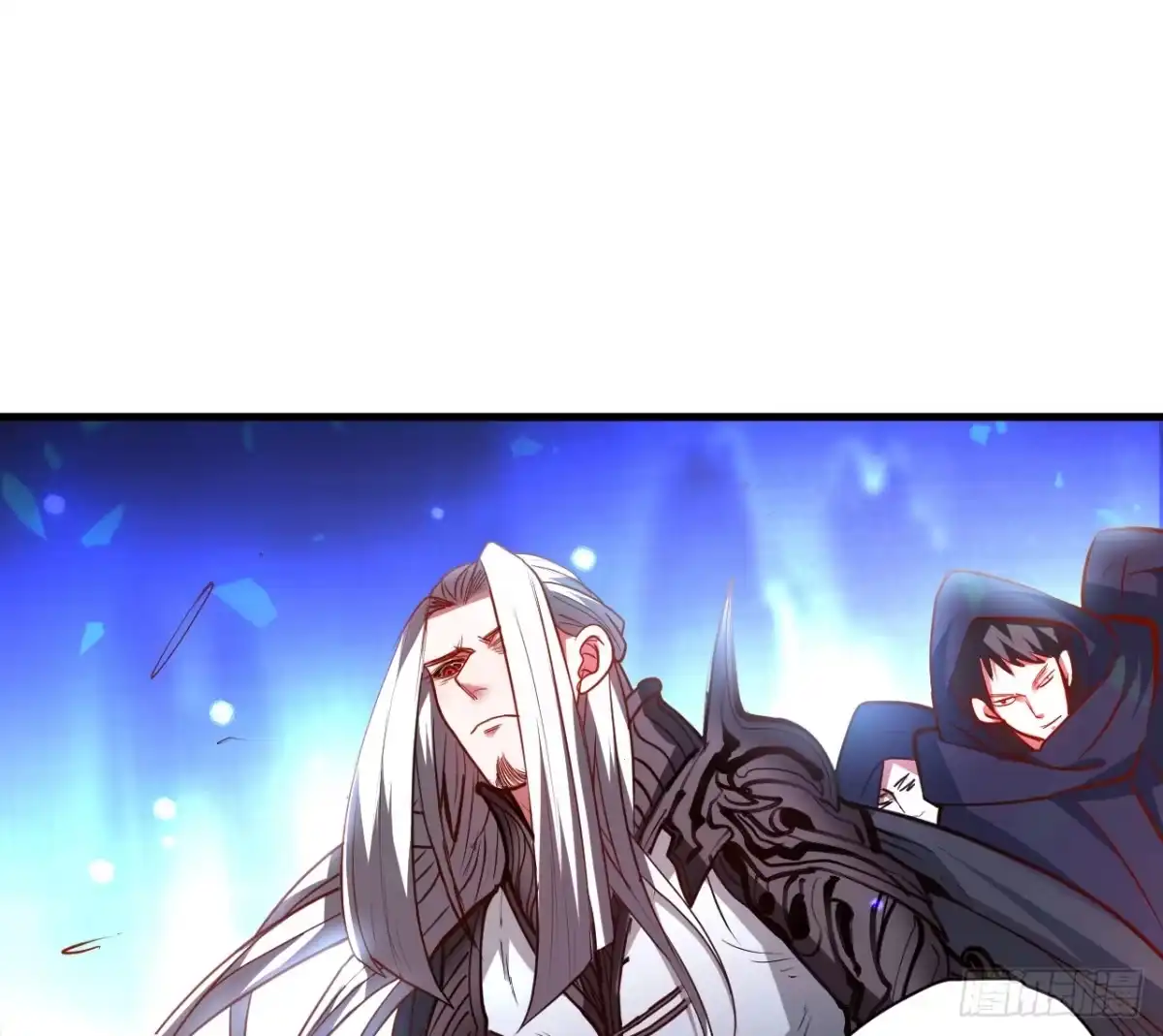 《重生之最强魔尊赘婿》似是而非忆忘事 第4页