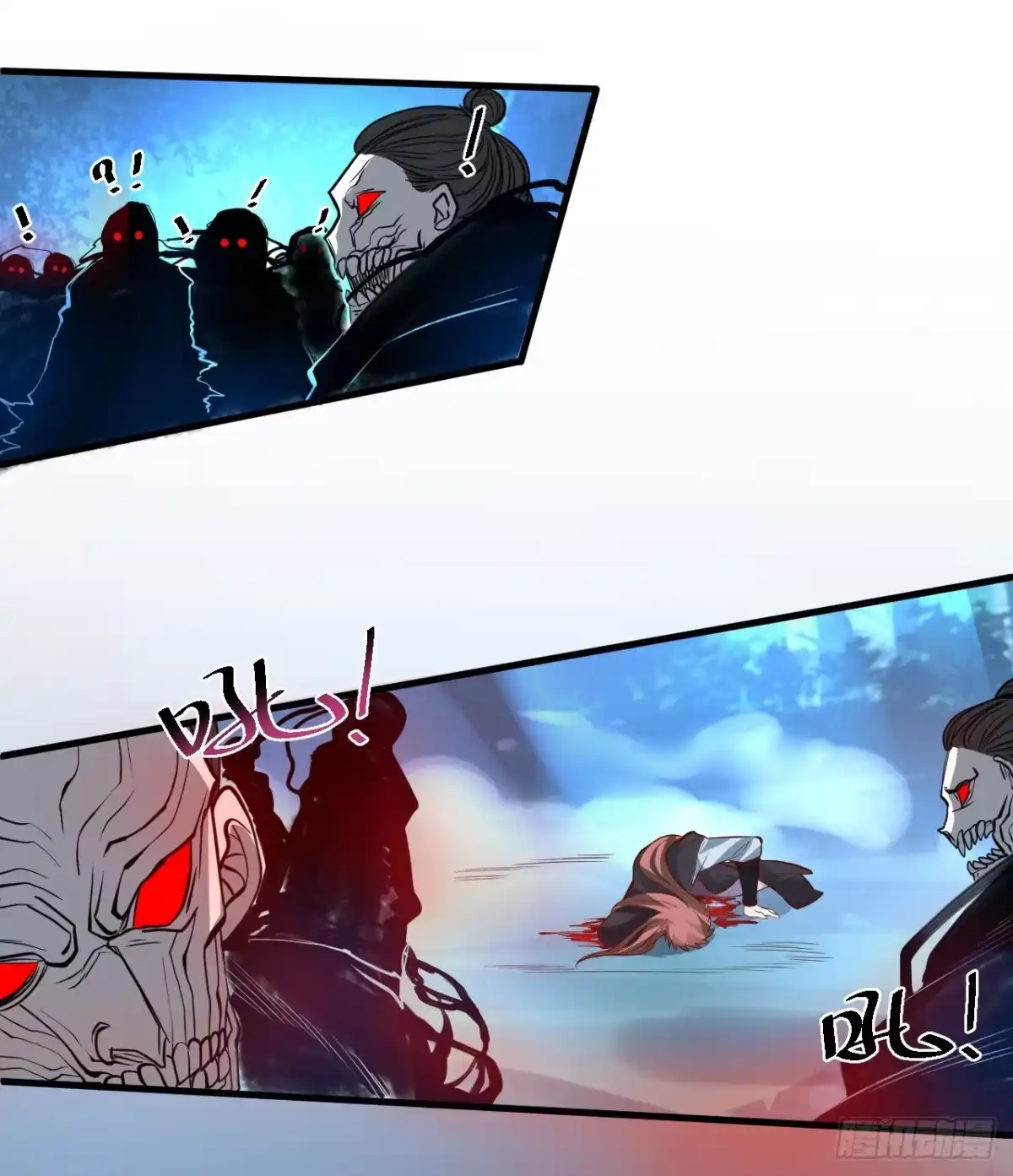 《重生之最强魔尊赘婿》九幽化魔世纷乱 第13页