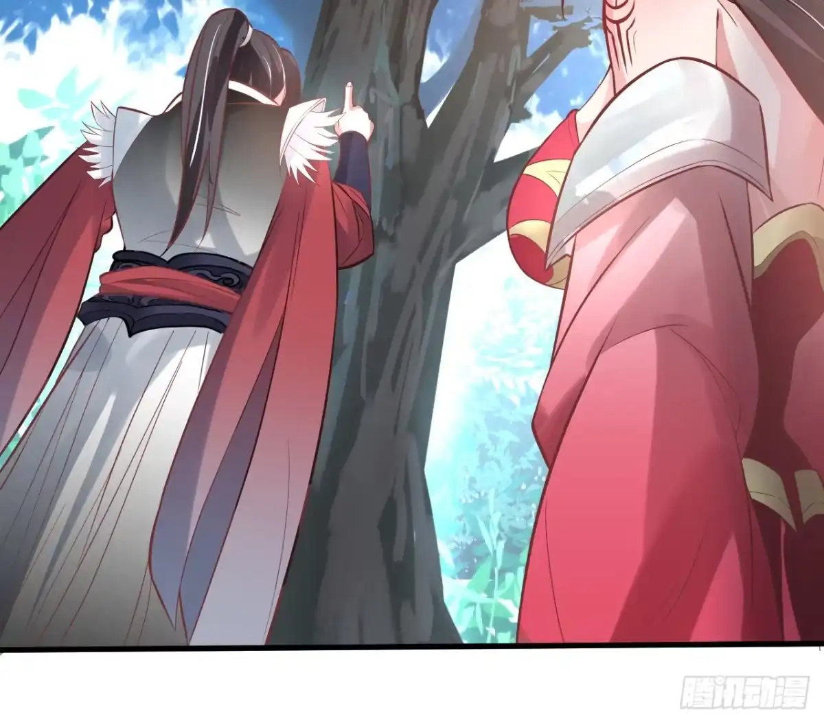 《重生之最强魔尊赘婿》九幽化魔世纷乱 第60页