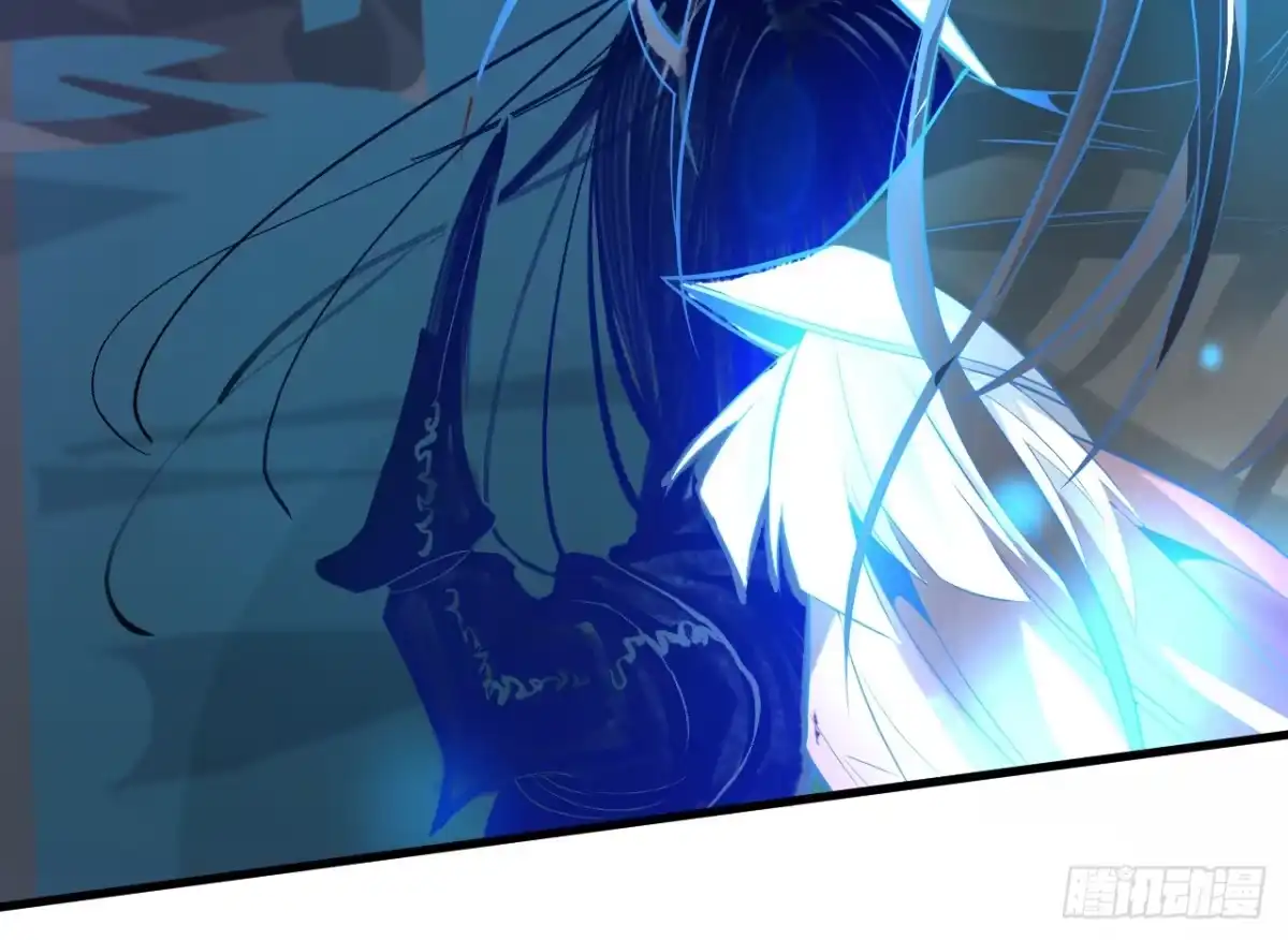 《重生之最强魔尊赘婿》九幽化魔世纷乱 第19页