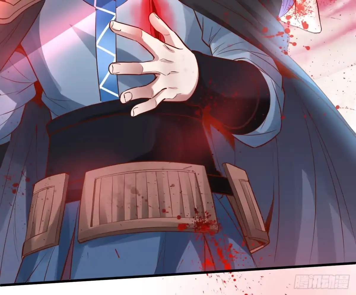 《重生之最强魔尊赘婿》九幽化魔世纷乱 第12页