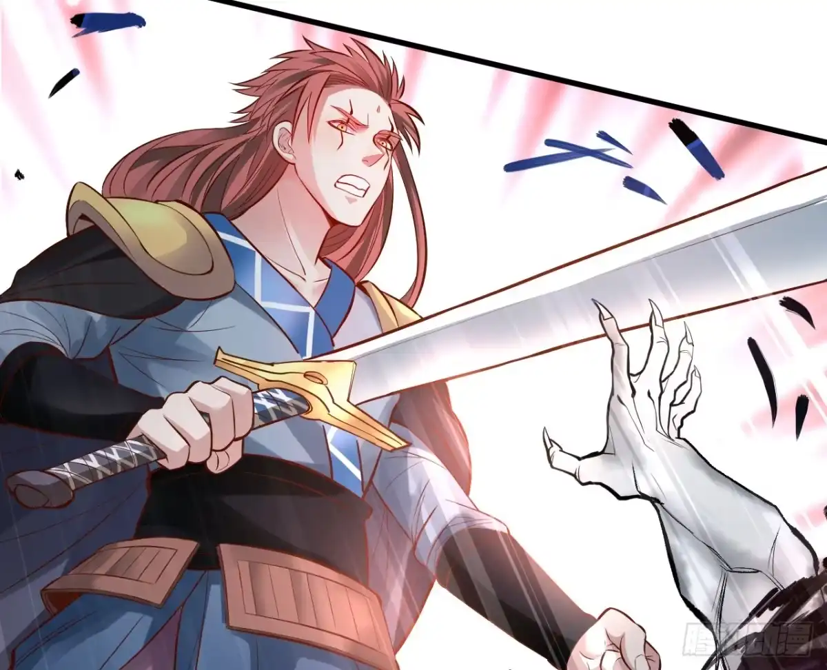 《重生之最强魔尊赘婿》九幽化魔世纷乱 第5页