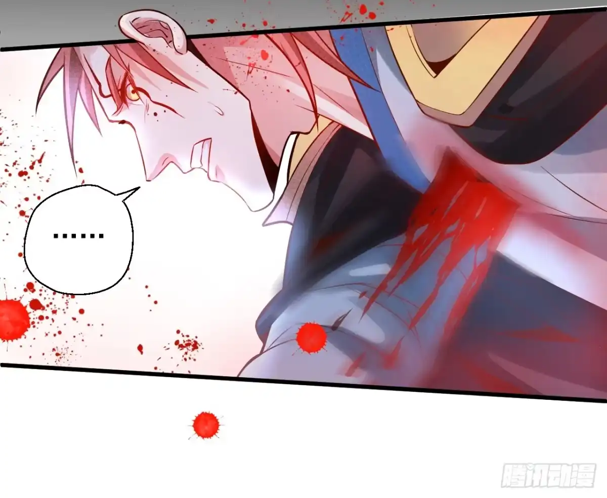 《重生之最强魔尊赘婿》九幽化魔世纷乱 第91页
