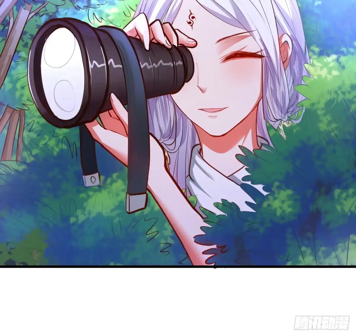 《重生之最强魔尊赘婿》扑朔迷踪魔影现 第24页