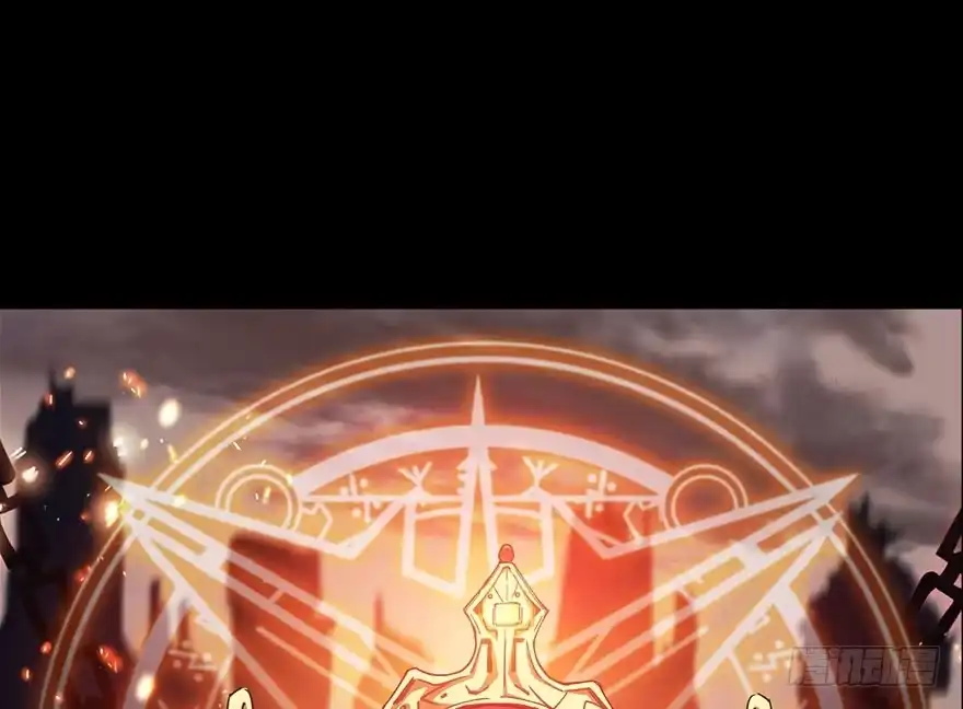 《重生之最强魔尊赘婿》扑朔迷踪魔影现 第49页