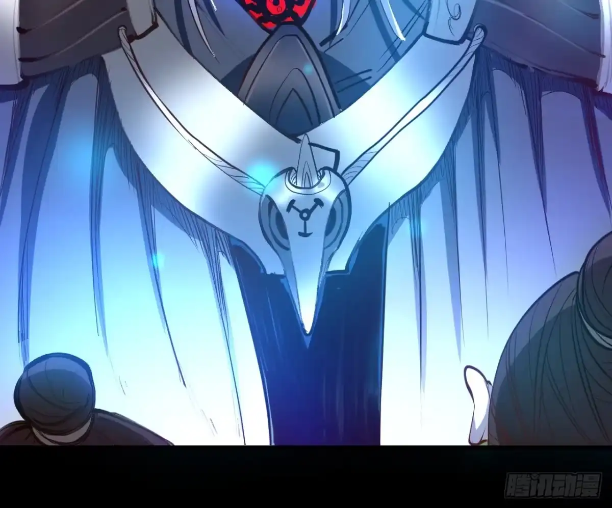 《重生之最强魔尊赘婿》扑朔迷踪魔影现 第35页