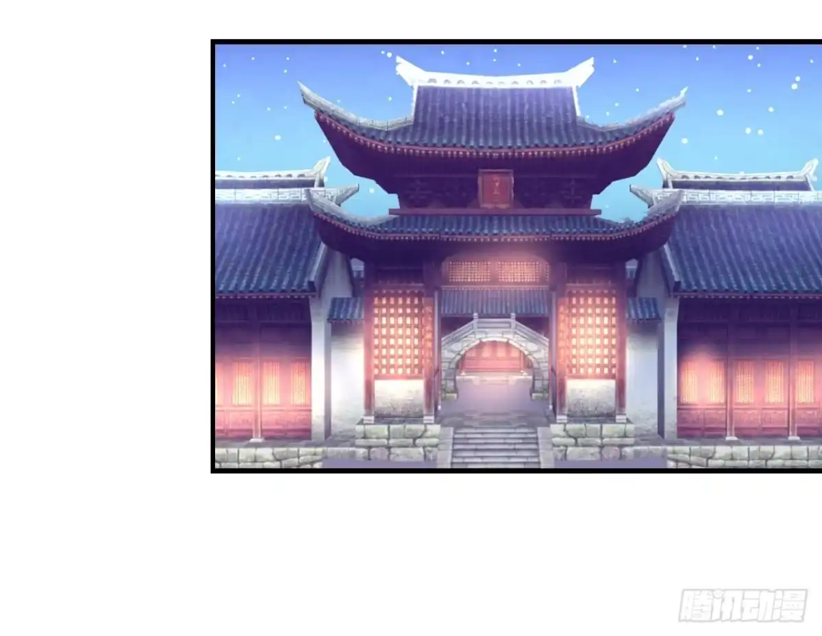 《重生之最强魔尊赘婿》扑朔迷踪魔影现 第39页