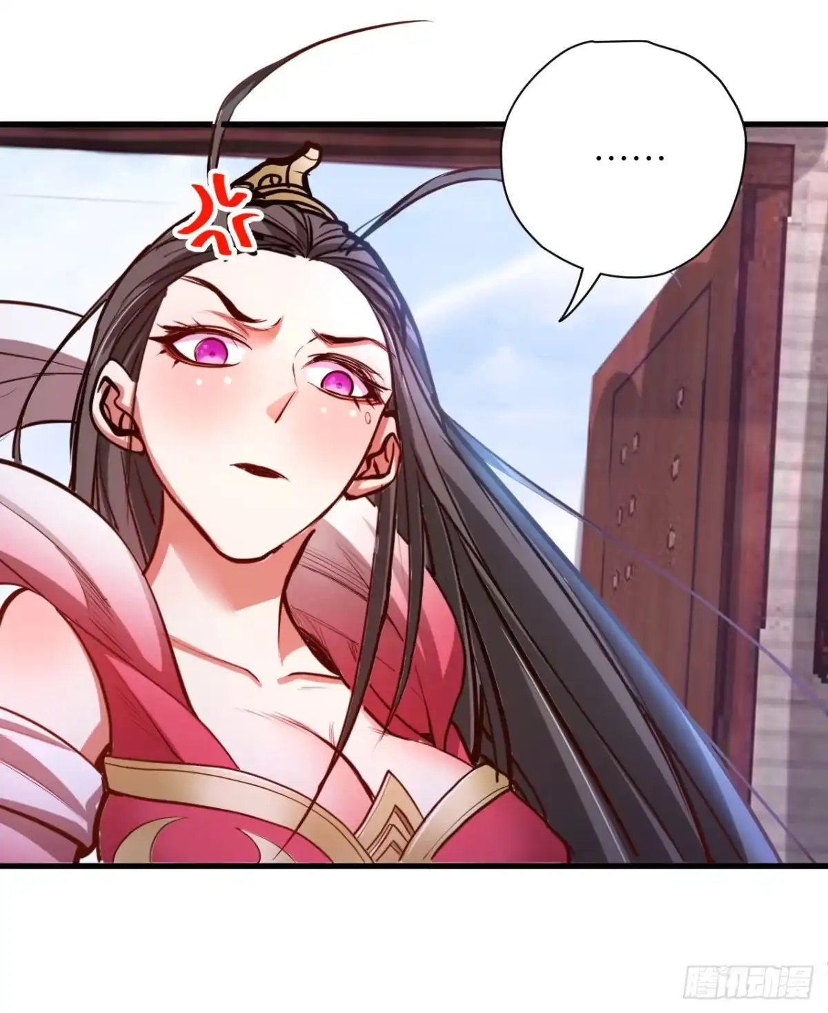 《重生之最强魔尊赘婿》雄兔扑朔眼迷离 第9页