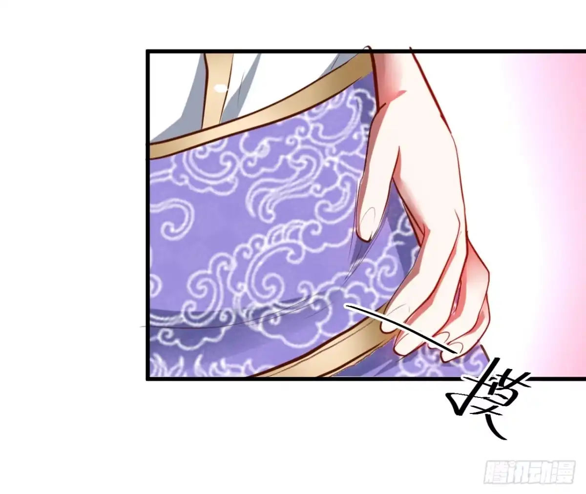《重生之最强魔尊赘婿》雄兔扑朔眼迷离 第11页