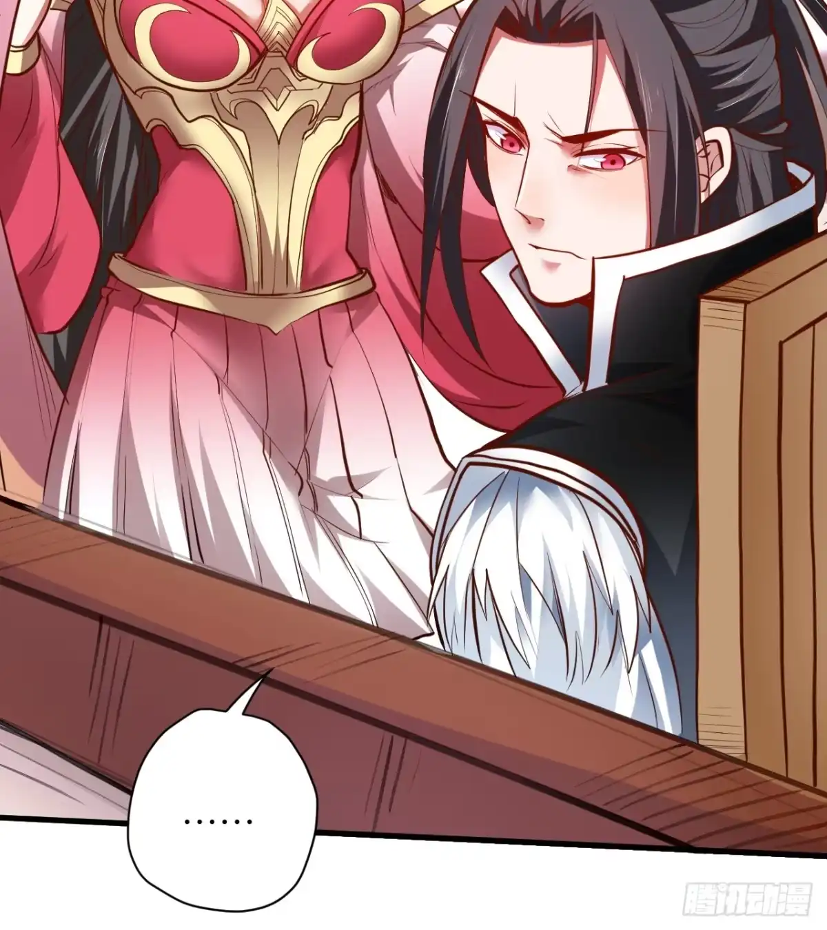 《重生之最强魔尊赘婿》雄兔扑朔眼迷离 第27页