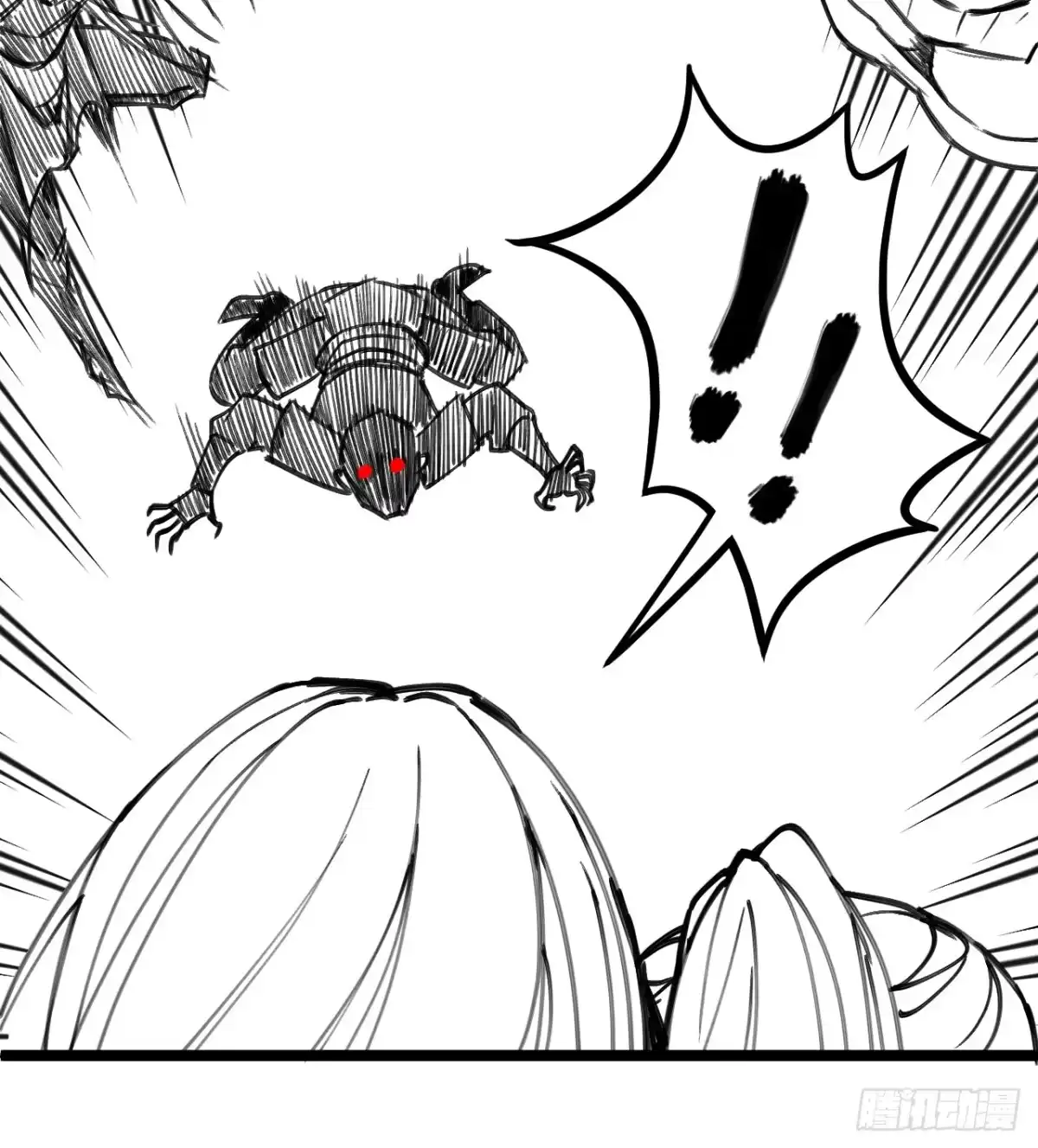 《重生之最强魔尊赘婿》瓮中捉鳖敌手现 第49页