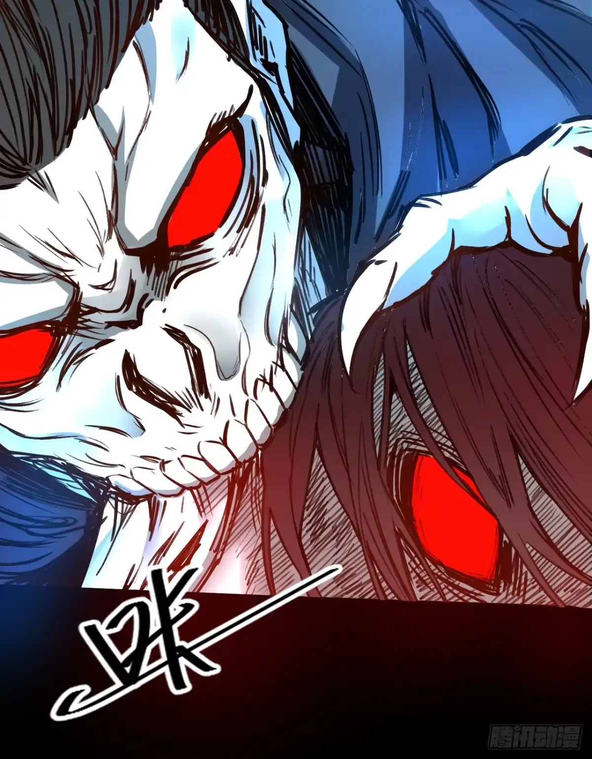 《重生之最强魔尊赘婿》瓮中捉鳖敌手现 第40页