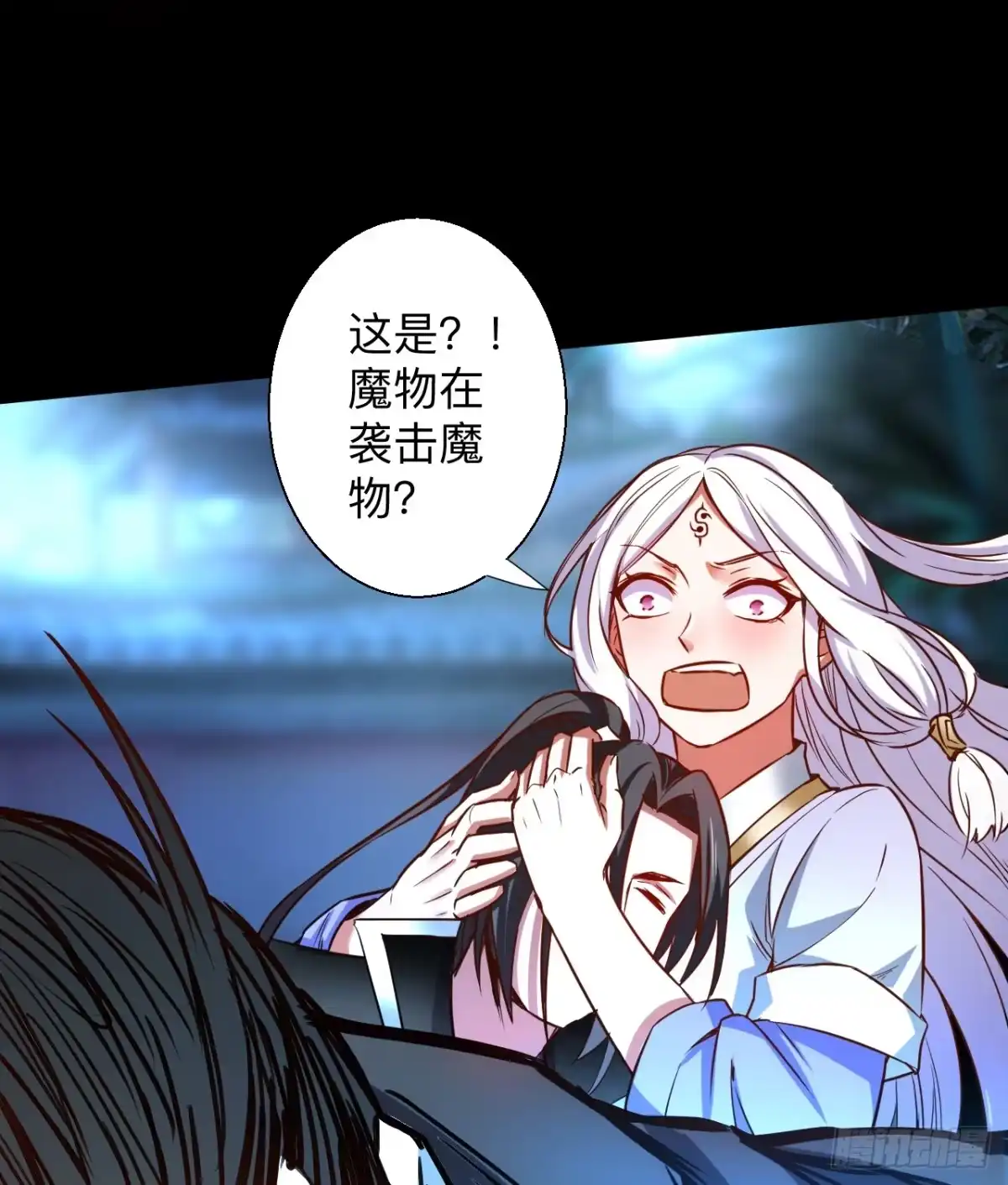 《重生之最强魔尊赘婿》瓮中捉鳖敌手现 第39页