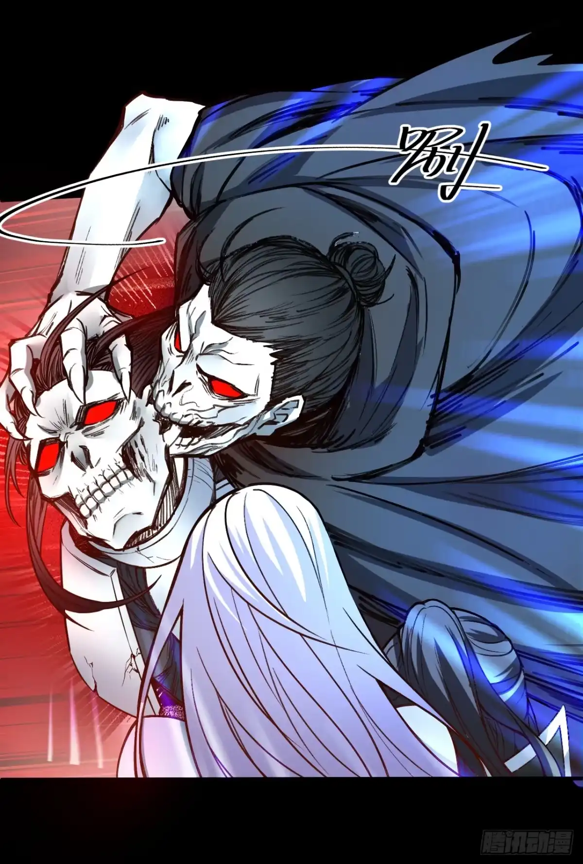 《重生之最强魔尊赘婿》瓮中捉鳖敌手现 第38页