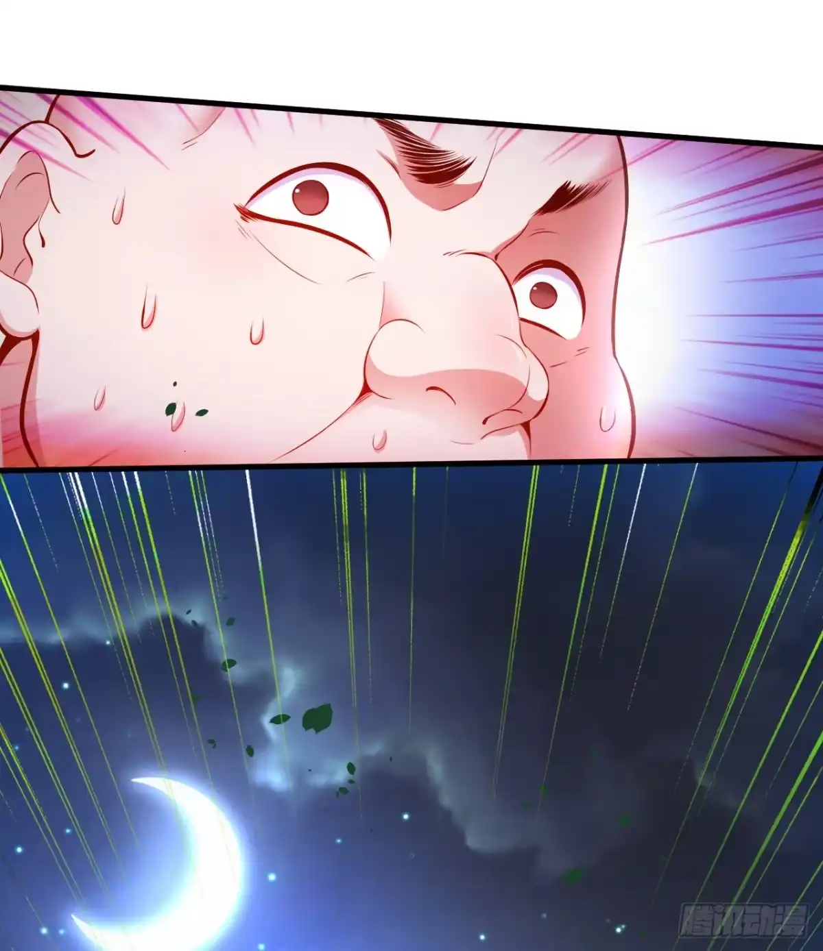 《重生之最强魔尊赘婿》瓮中捉鳖敌手现 第18页