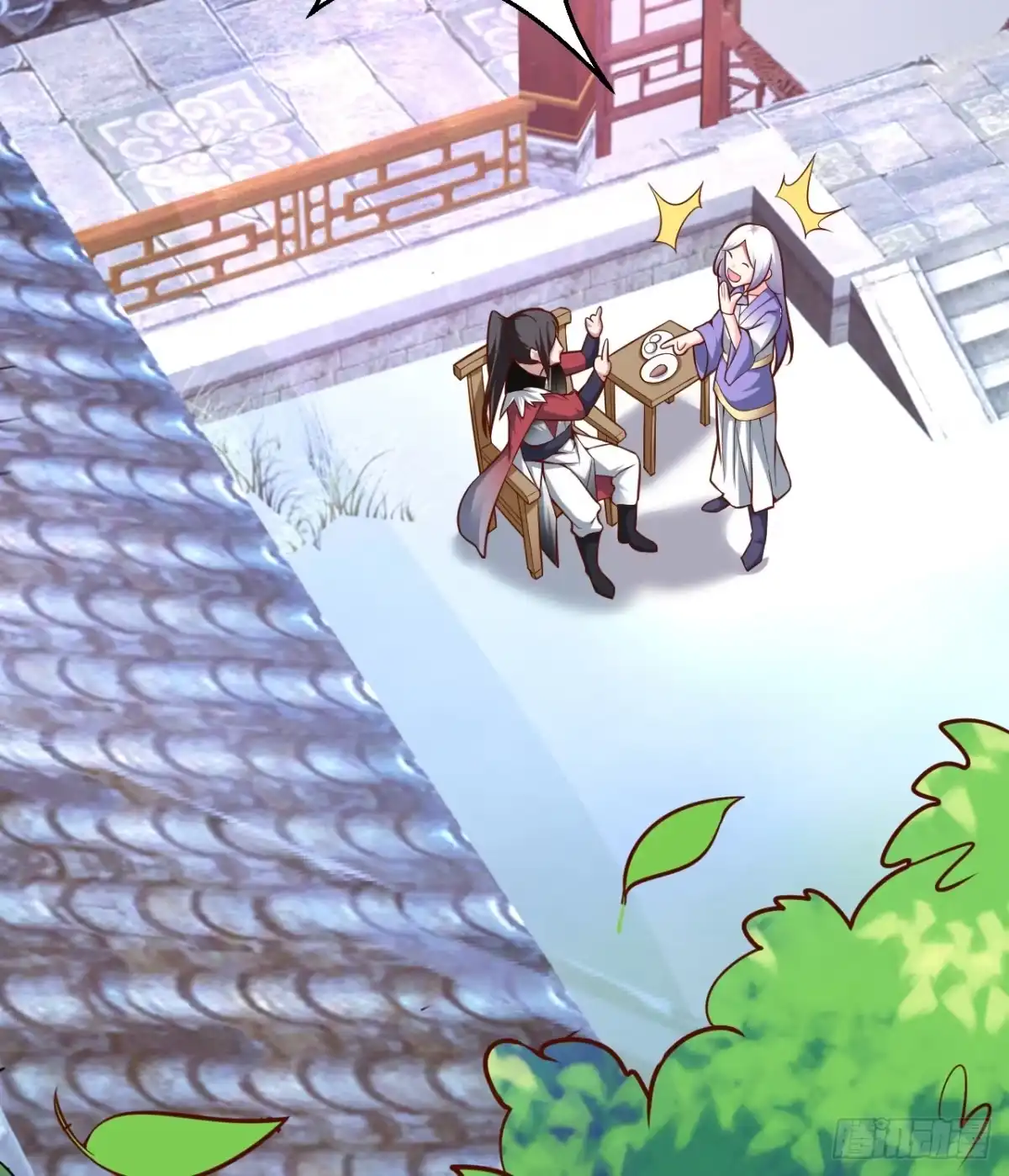 《重生之最强魔尊赘婿》瓮中捉鳖敌手现 第8页