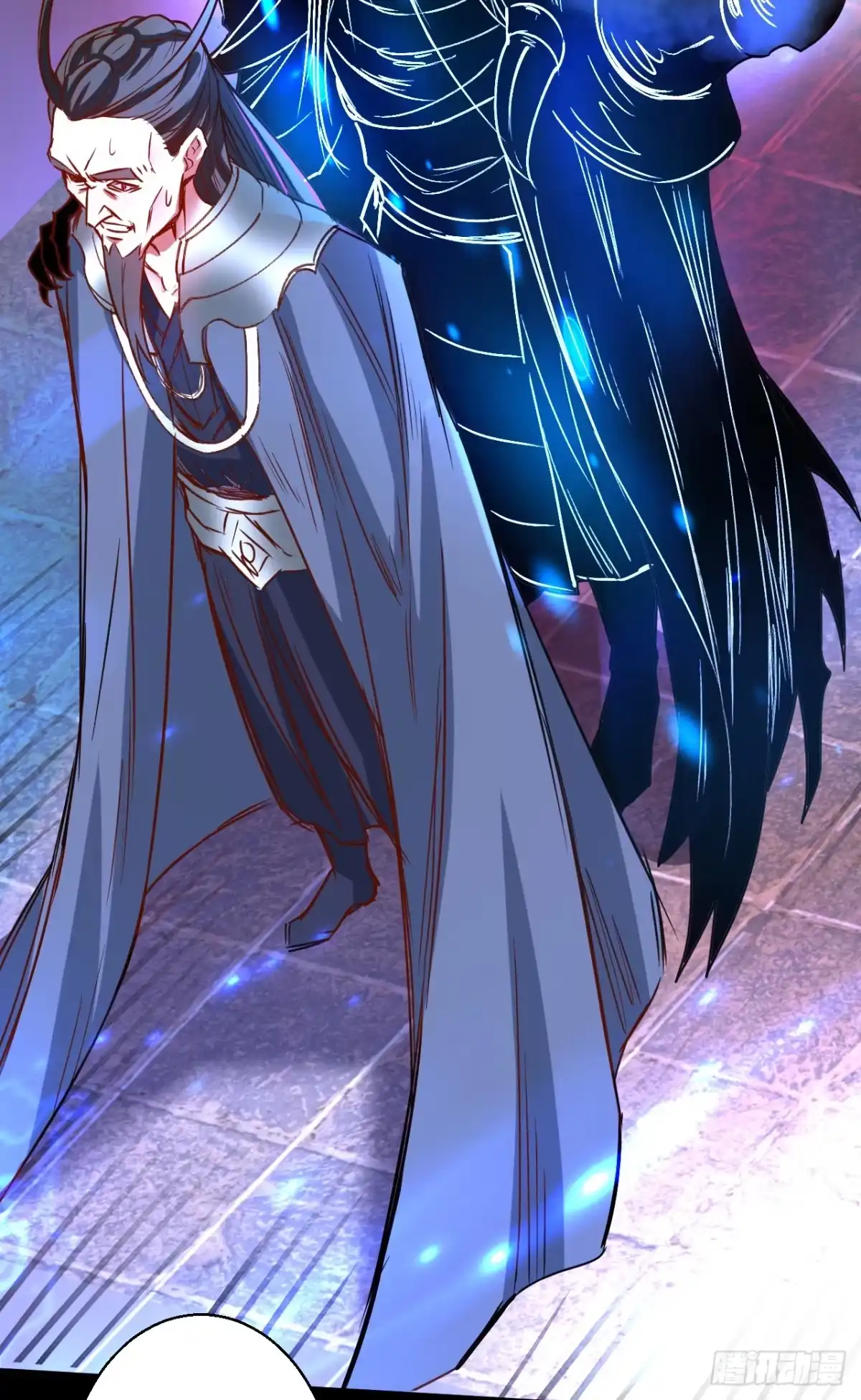 《重生之最强魔尊赘婿》瓮中捉鳖敌手现 第45页