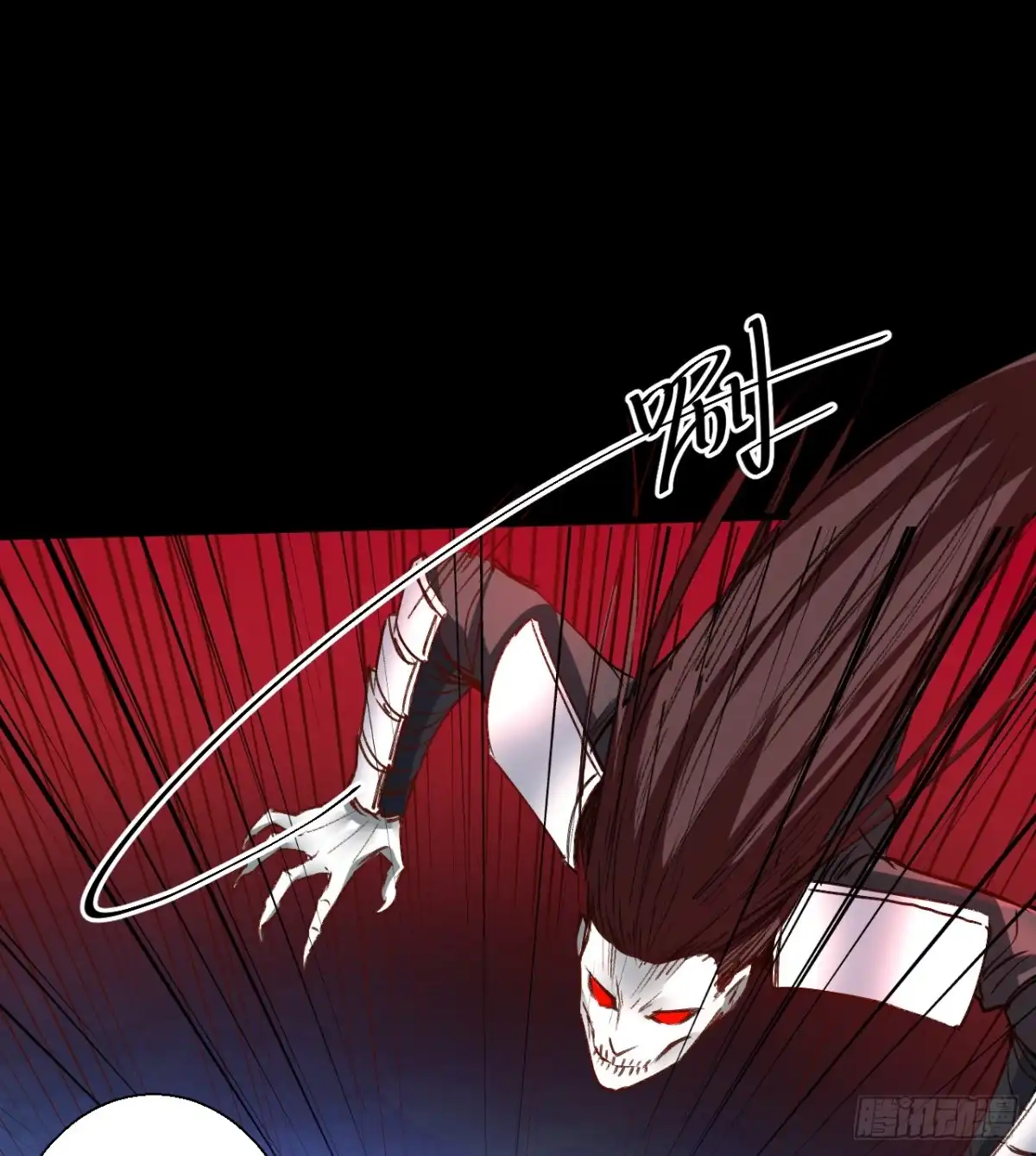 《重生之最强魔尊赘婿》瓮中捉鳖敌手现 第35页